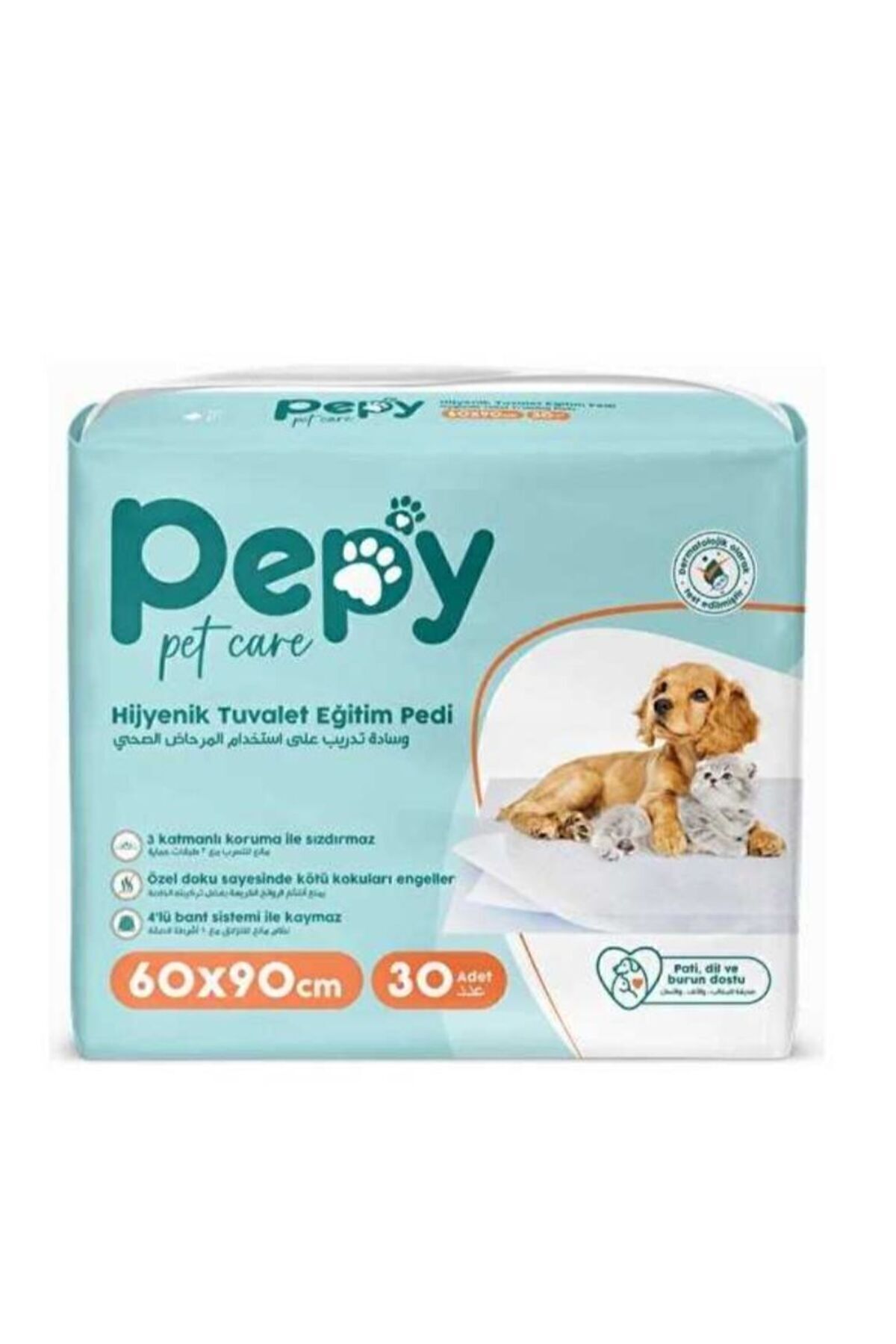 پد آموزش دستشویی گربه پپی PEPY، ۶۰×۹۰ سانتی‌متر، بسته ۳۰ عددی