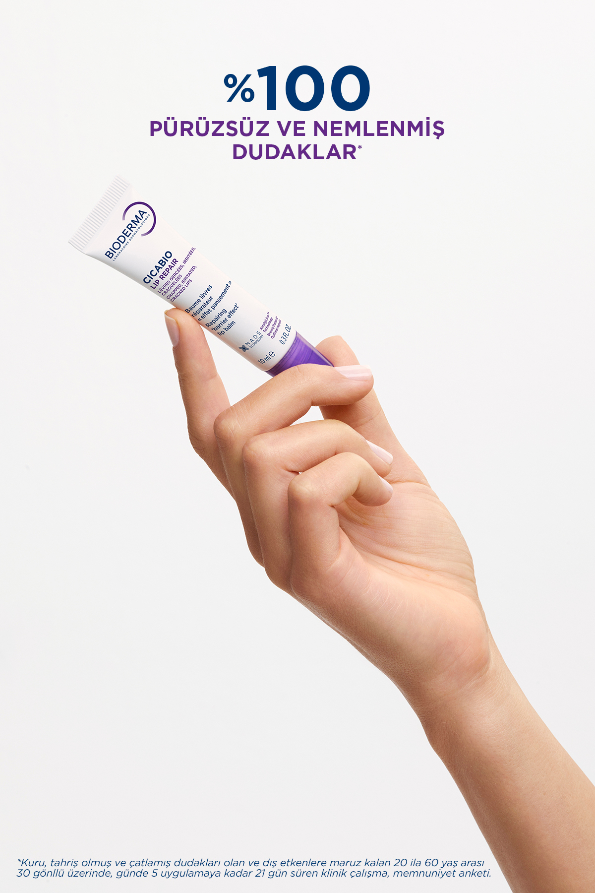 کرم لب و اسکراب ترمیم کننده تغذیه سیکبیو جریان تعمیر برای ترک 10 میل Bioderma