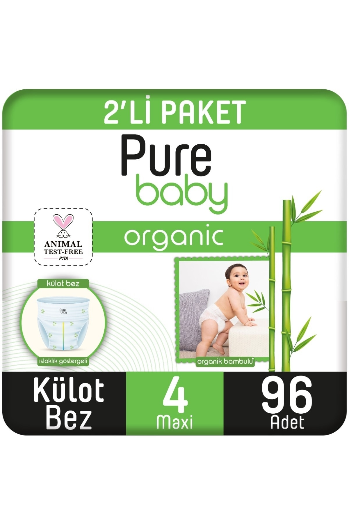 پوشک بچه شورتی بامبو هسته ارگانیک 2 بسته سایز 4 ماکسی 96 عددی اورجینال Pure Baby