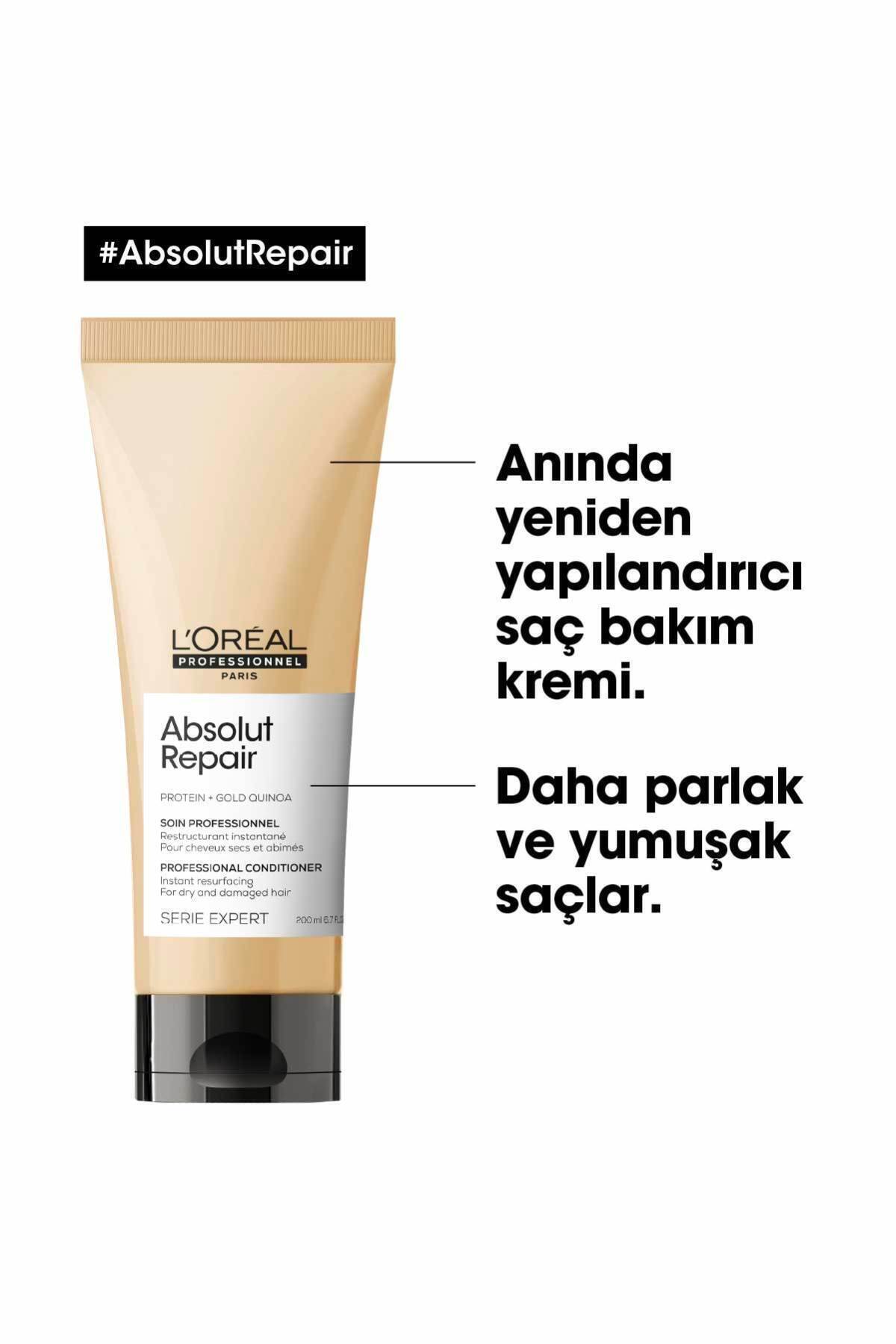 L'oreal Professionnel مرطوب کننده موی ترمیم کننده حرفه ای سری اکسپرت لورآل پروفشنال