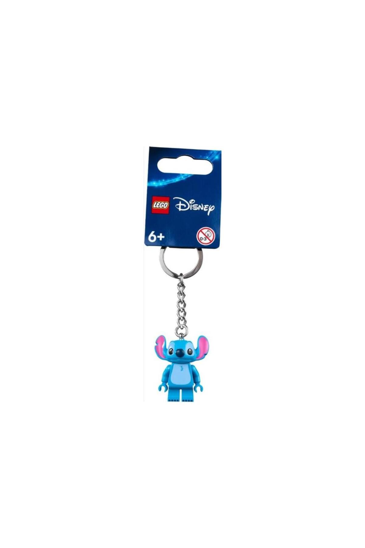 جلیقه کلید 854319 جاکلیدی دوخت اورجینال LEGO