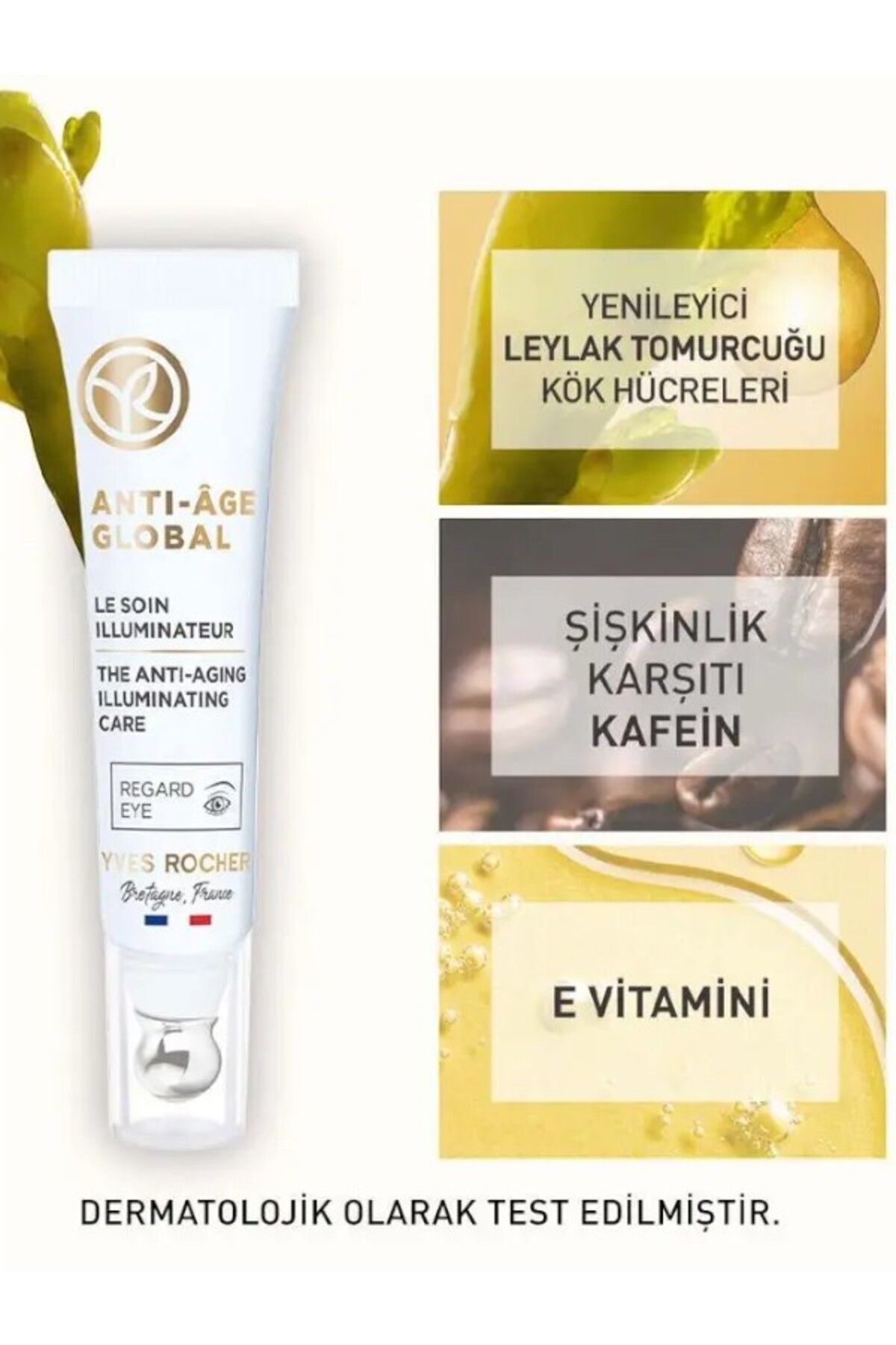 Yves Rocher کرم چشم مراقبت با سلول‌های گیاهی ضد پیری تجدید ساخت ضد پیری جهانی