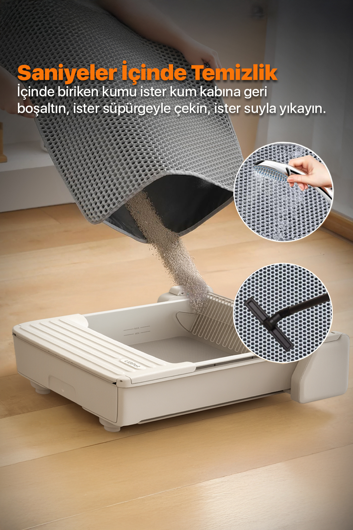 پادری خاک گربه الک‌دار و محفظه‌دار یوبی‌پت UBPet