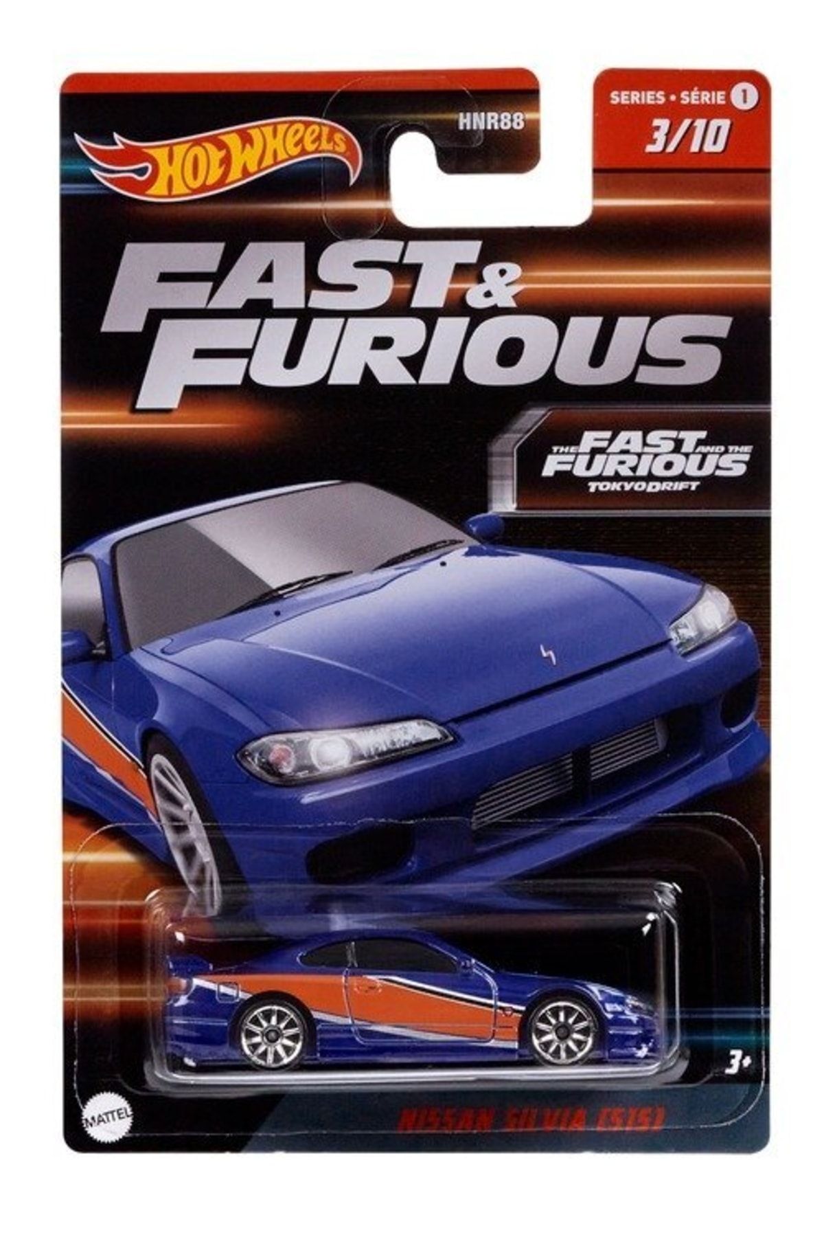 ماشین اسباب بازی اتومبیل های سریع و خشمگین NISSAN SILVIA S15 HNR93 هات ویلز اورجینال HOT WHEELS