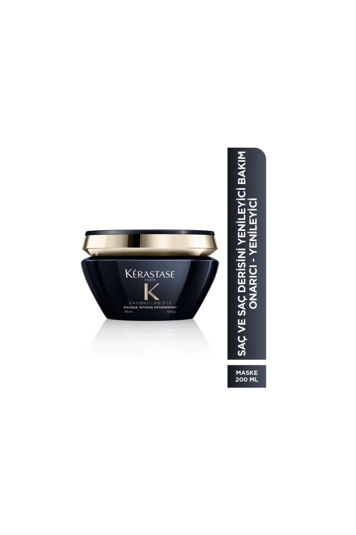 Kerastase ماسک بازسازی کننده غنی کننده موی جدید 200 میلی لیتر