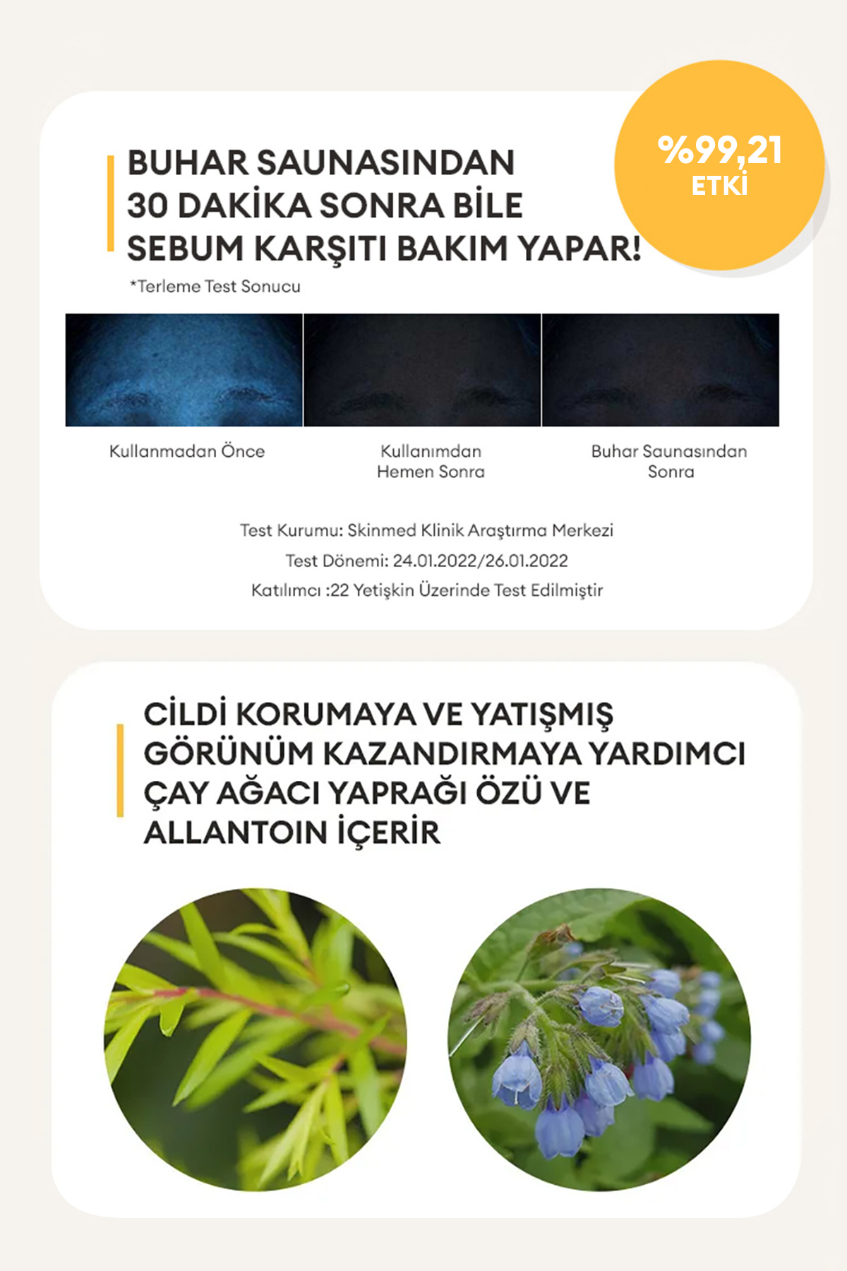 ضدآفتاب مات فینیش Cotton Sun Spf50برای پوست های مستعد چربي میشا Missha