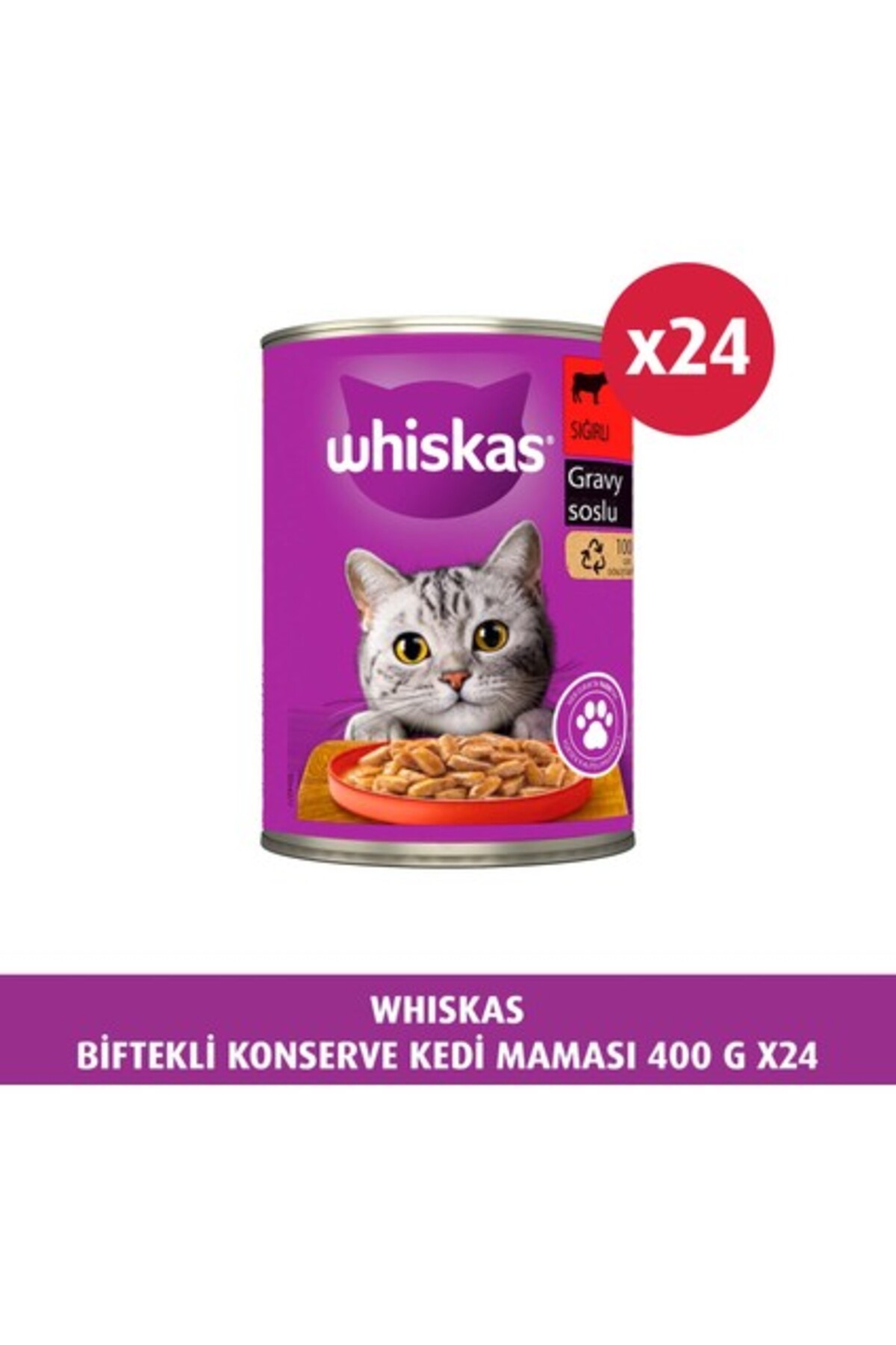 غذای کنسروی گربه ویسکاس Whiskas با طعم گوشت گاو، ۴۰۰ گرمی، بسته ۲۴ عددی