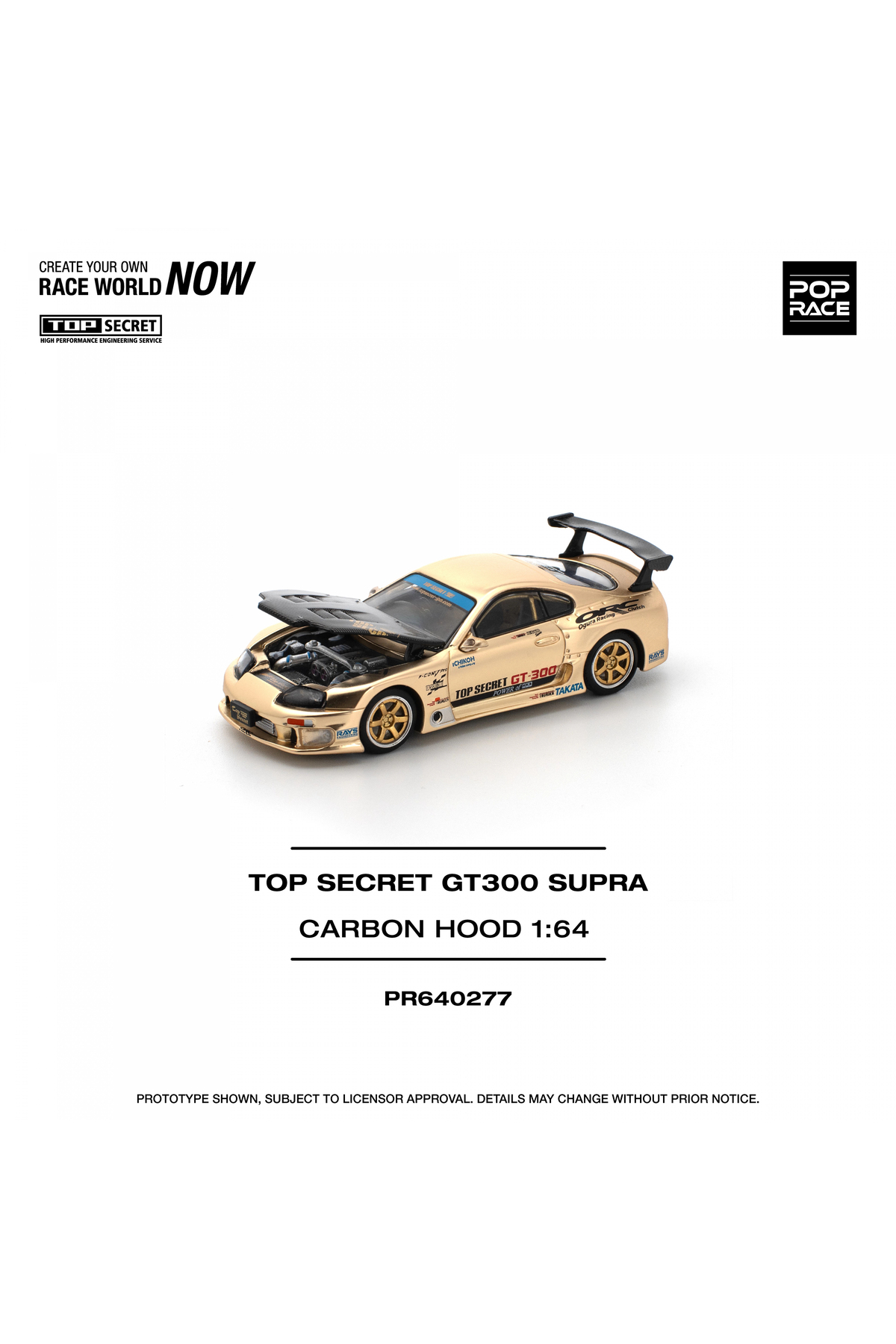 مدل خودرو 64 TOYOTA TOP SECRET GT300 SUPRA CARBON HOOD اورجینال pop race 1
