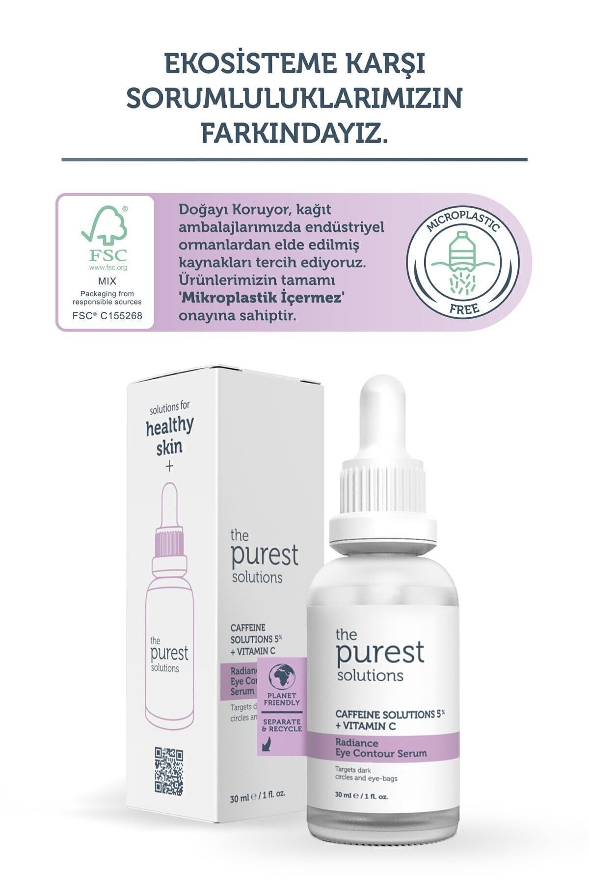 سرم روشن کننده ضد پف و بنفش زیر چشم دارای کافئین 30 میلی لیتر پیورست سولوشن The Purest Solutions