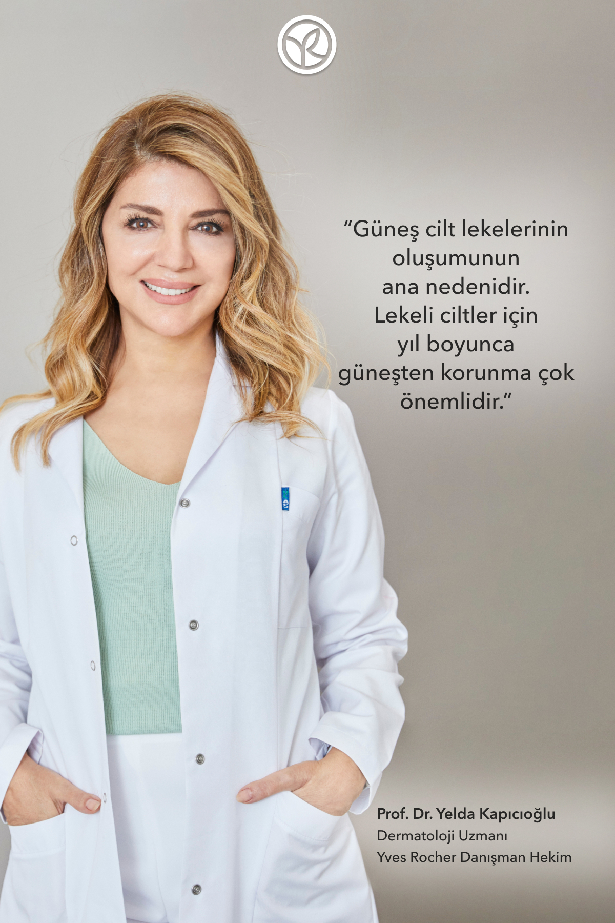 Yves Rocher کرم ضدآفتاب 30 Spf ضد لک و ضد چروک گیاهی 50 میل