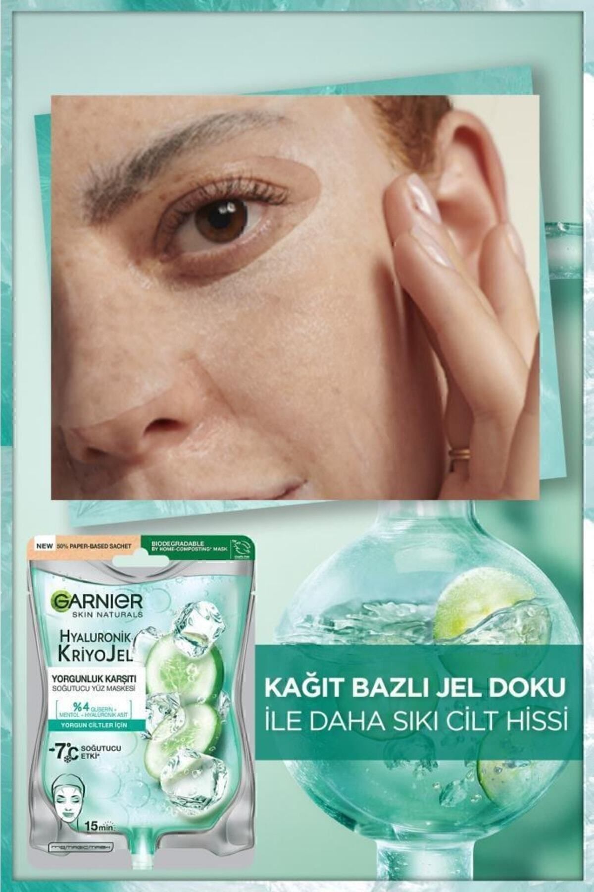 Garnier ماسک صورت ضد خستگی هیالورونیک کریوجل