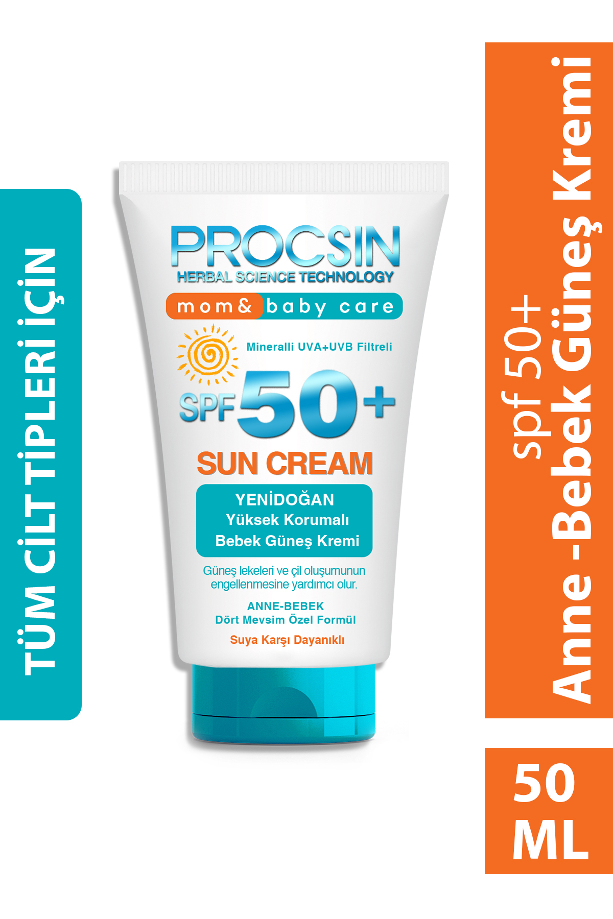 PROCSIN کرم ضد آفتاب کودک و نوزاد SPF50+ ضد آفتاب سوختگی 50 میل