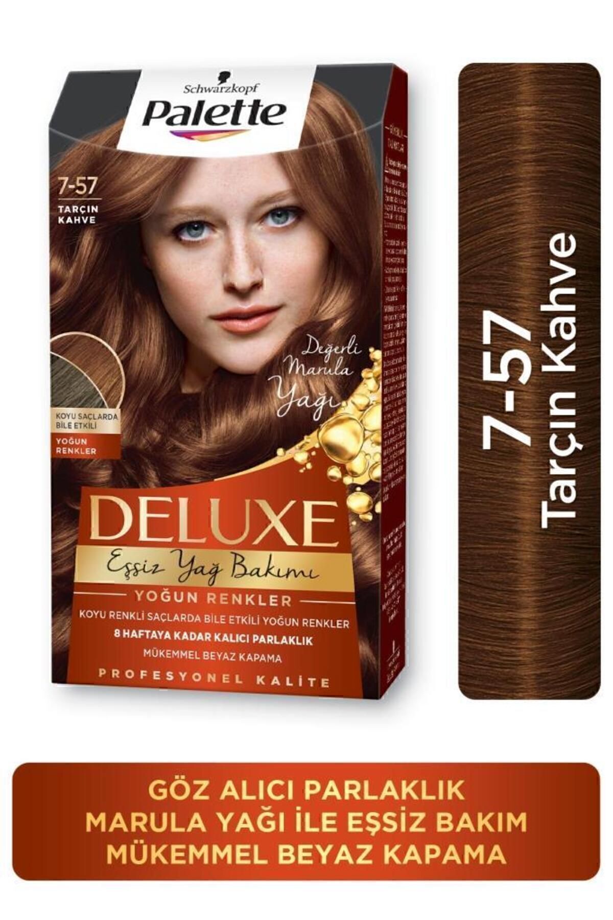 رنگ مو موی دلوکس اینتنس قهوه ای دارچینی 7 57 Palette