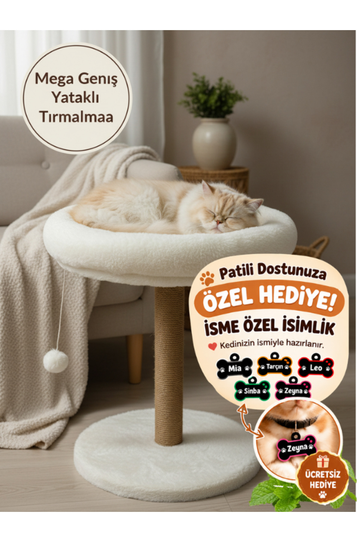 اسکرچر گربه با تخت گرد پولیشی ۴۵ سانتی‌متری کومانو پونتیکا Komano Pontika کرم