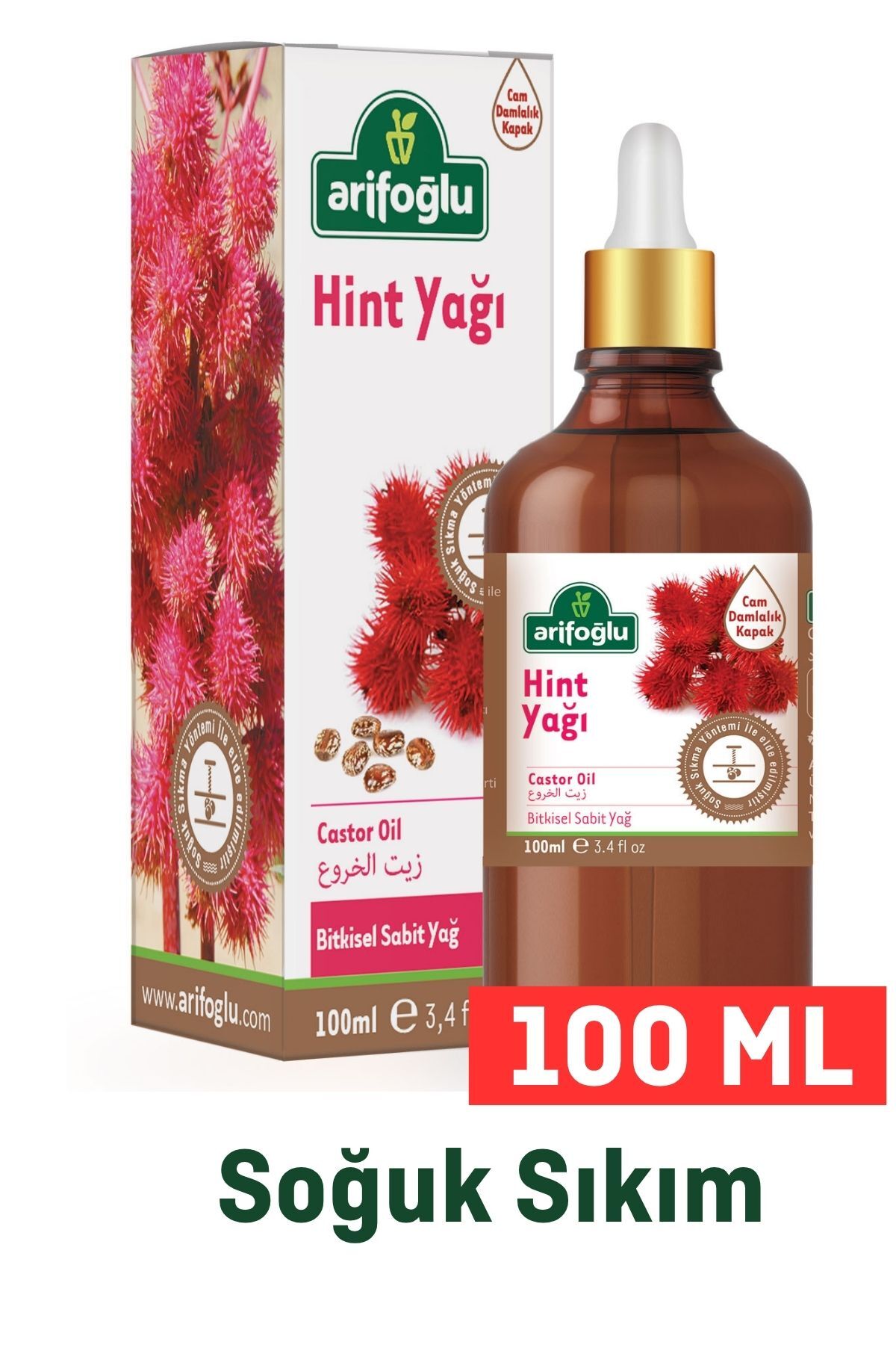 روغن مراقبتی هندی 100 میلی لیتر با کیفیت عالی عاریف‌اوغلو Arifoglu