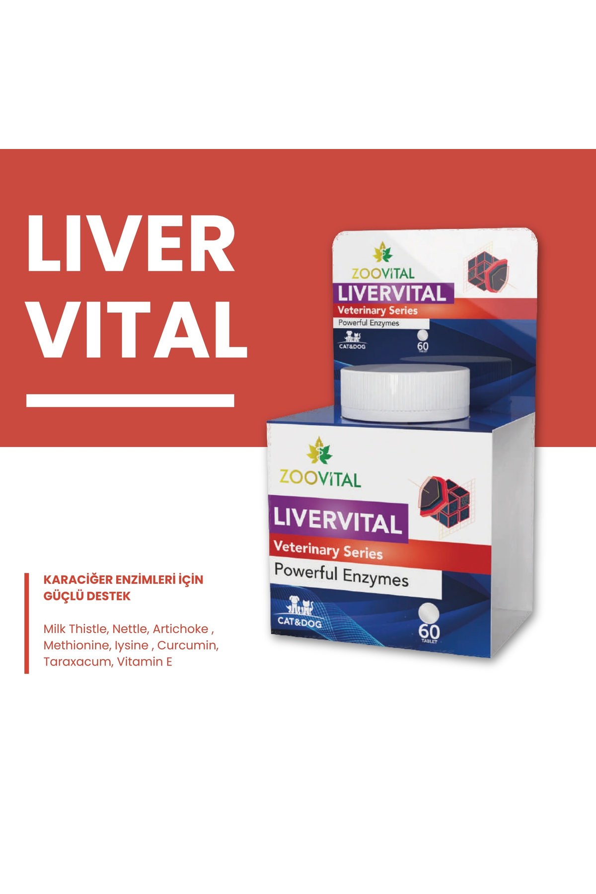 قرص مکمل حمایت از سلامت کبد برای گربه و سگ زوویتال Zoovital Livervital