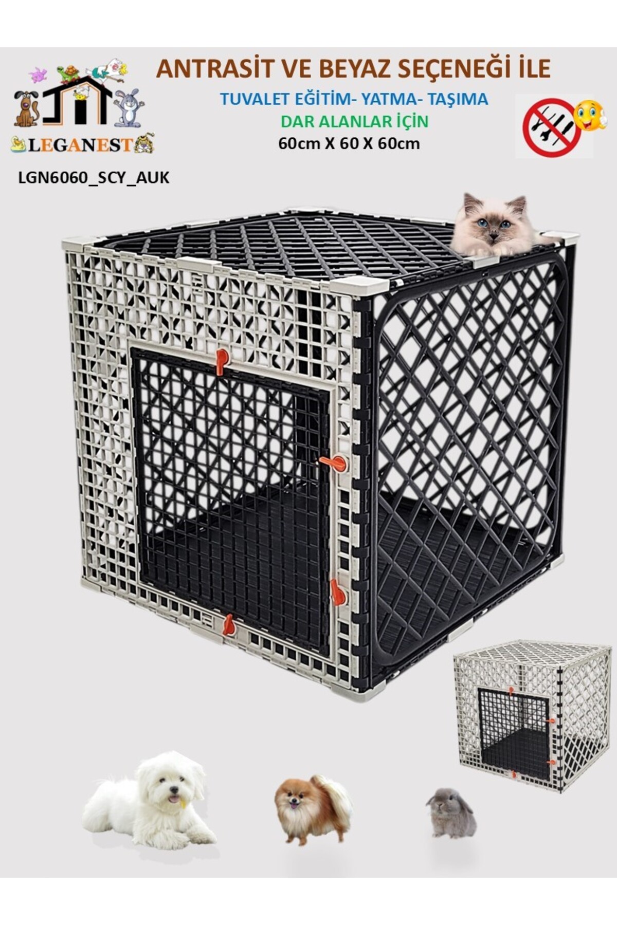 قفس سگ، گربه و خرگوش لگانست Leganest مدل LGN60_SCY6060_AUK، ۶۲ × ۶۲ × ۶۰ سانتی‌متر
