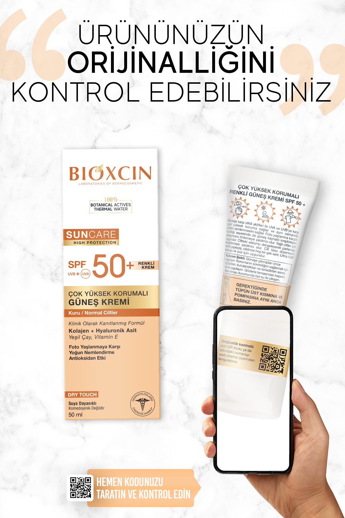 Bioxcin کرم ضدآفتاب محافظت‌کننده بیوکسین برای پوست خشک/معمولی با SPF 50+ و حجم 50 میلی‌لیتر