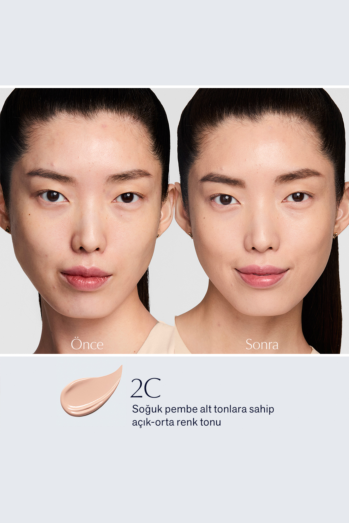 کانسیلر پوشانندگی بالا اس پی اف 10 7 میل استی لادر Estee Lauder