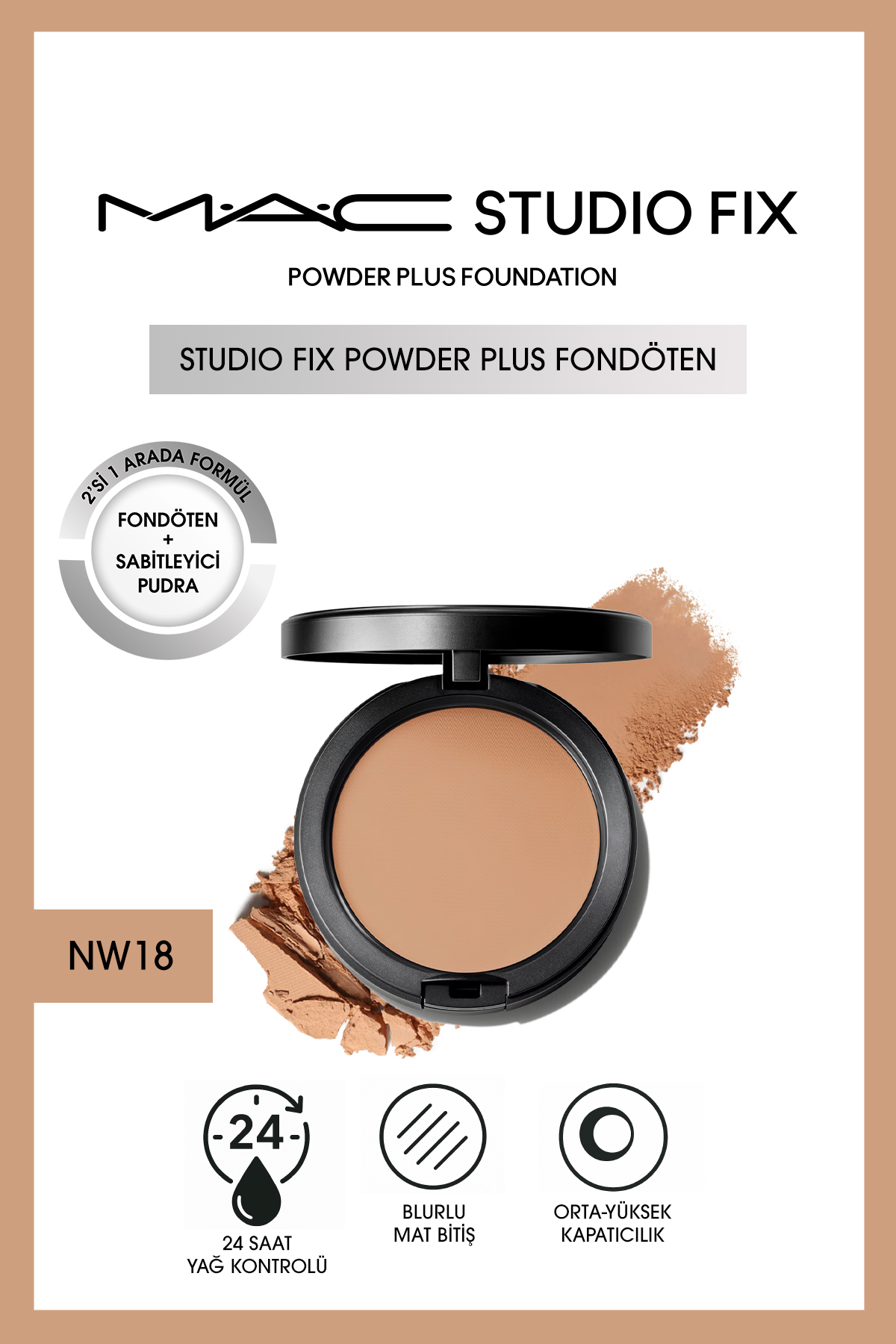 کرم پودر جدید استودیوی فیکس به علاوه NW18 Mac