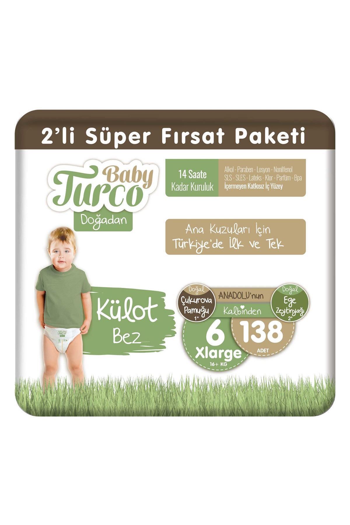 پوشک بچه دوغادان 2 تکه سوپر فرصت پک شورتی سایز 6 XLARGE 138 عدد اورجینال Baby Turco