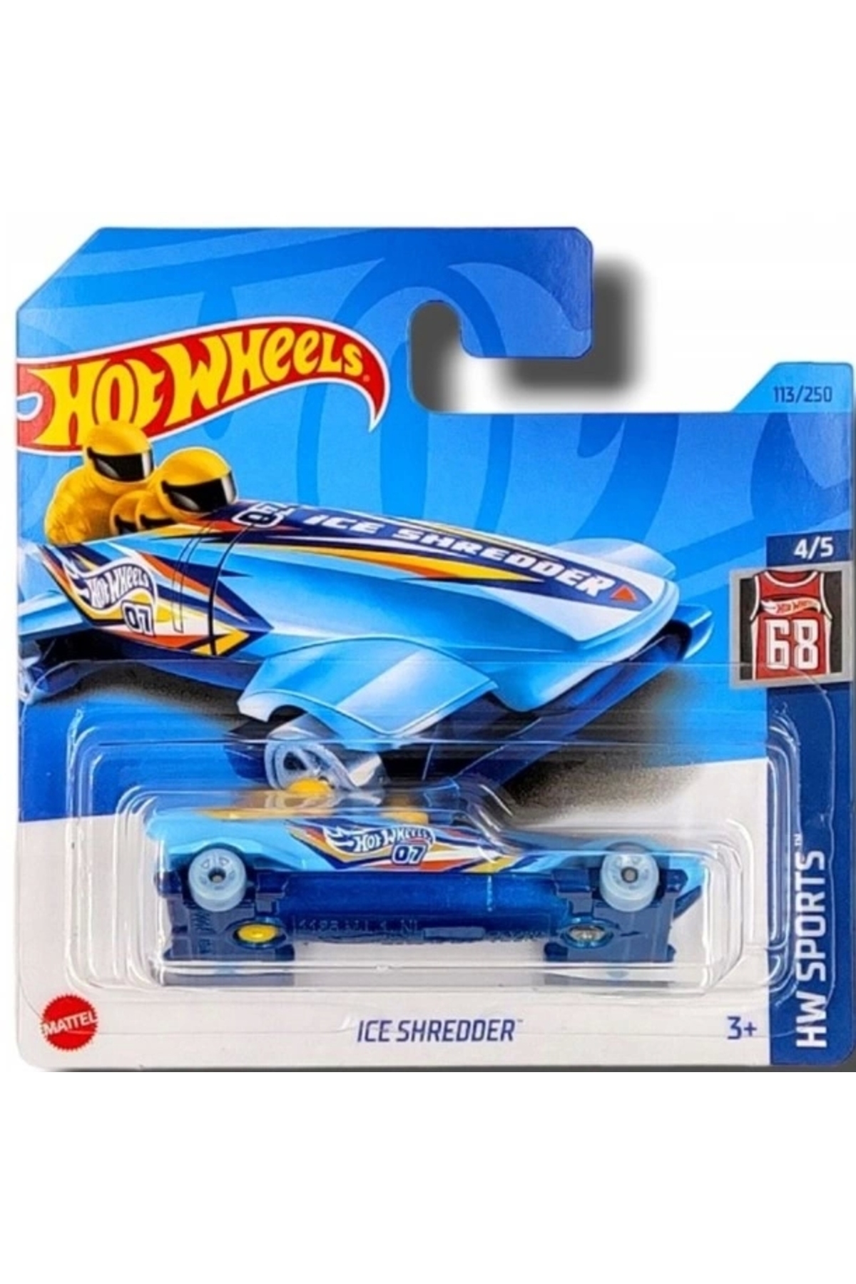 ماشین اسباب بازی SINGES SHREDDER HKK46 هات ویلز اورجینال HOT WHEELS