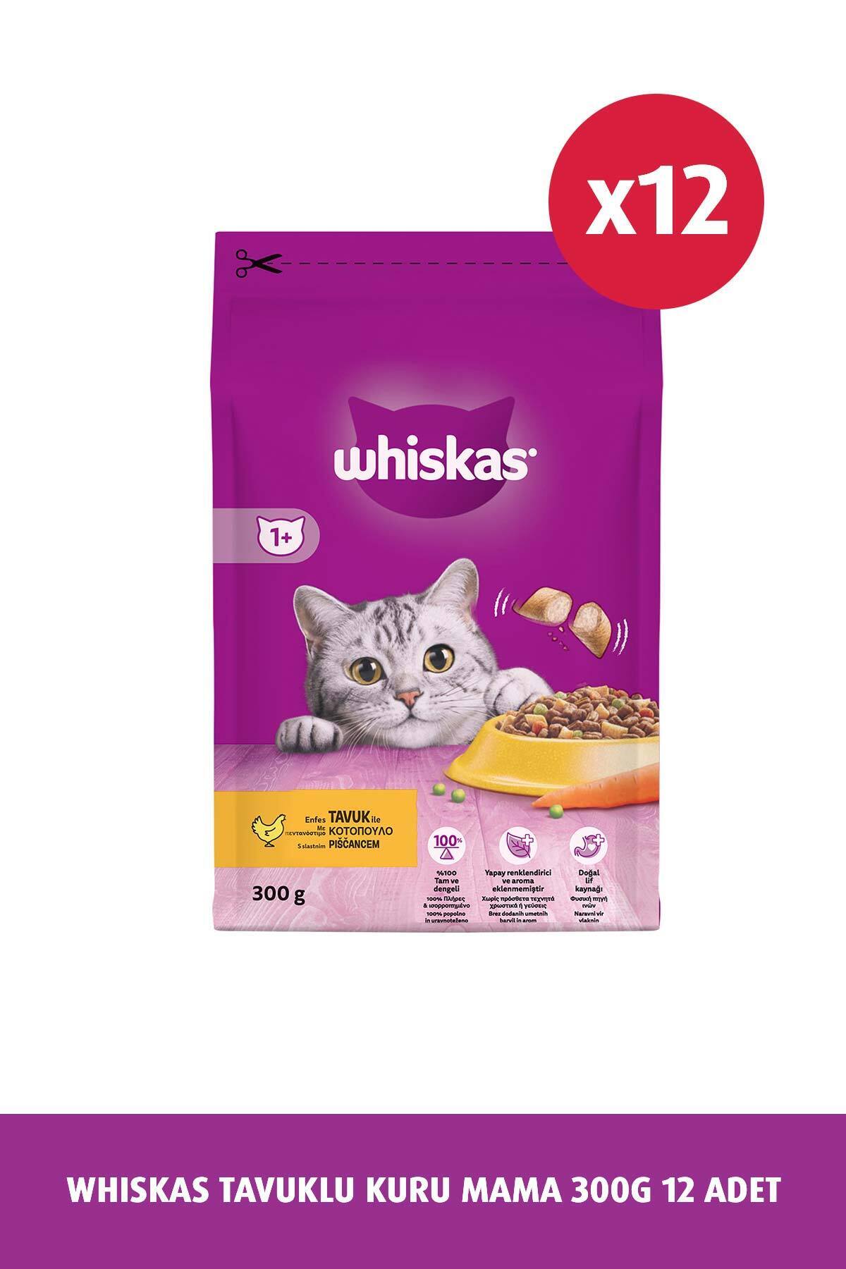 غذای گربه بزرگسال ویسکاس Whiskas با مرغ و سبزیجات، ۱۲×۳۰۰ گرم