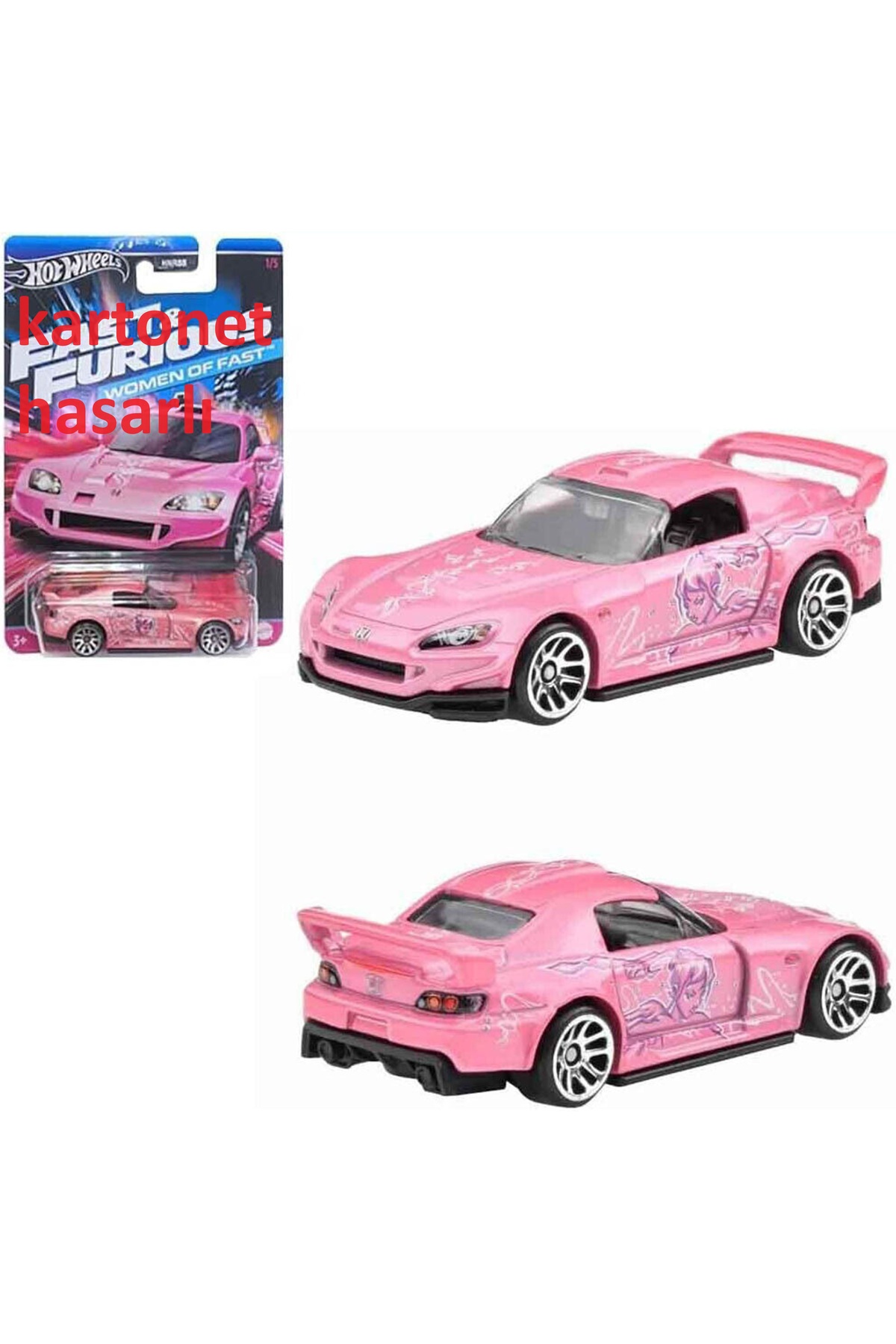 ماشین اسباب بازی کارتن های آسیب دیده HOTWHEELE HONDA S2000 سریع و خشمگین سری ویژه طولانی هات ویلز اورجینال HOT WHEELS