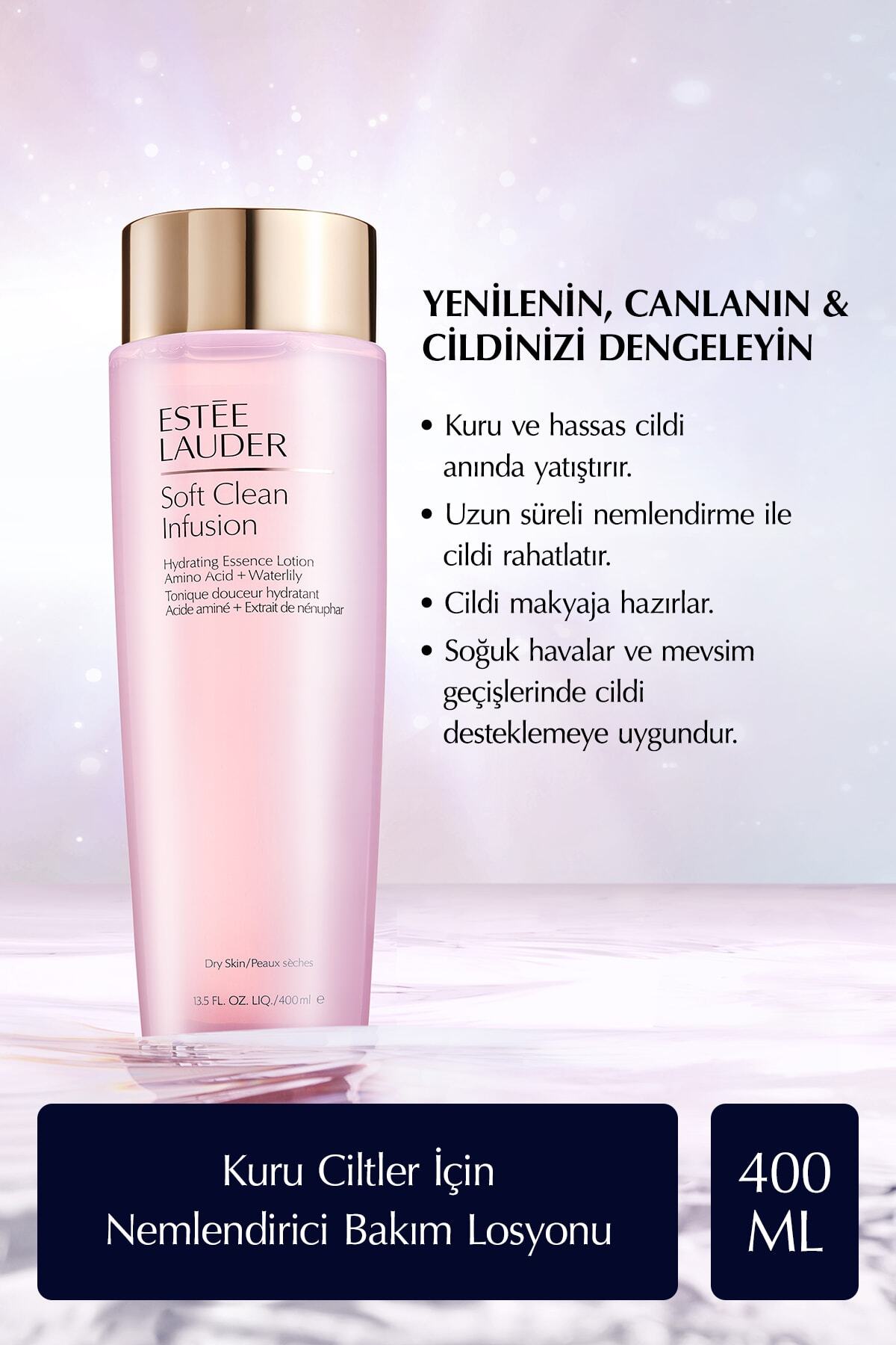 Estee Lauder مرطوب کننده نفوذی نرم مراقبت مرطوب کننده برای پوست خشک ۴۰۰ میلی لیتر