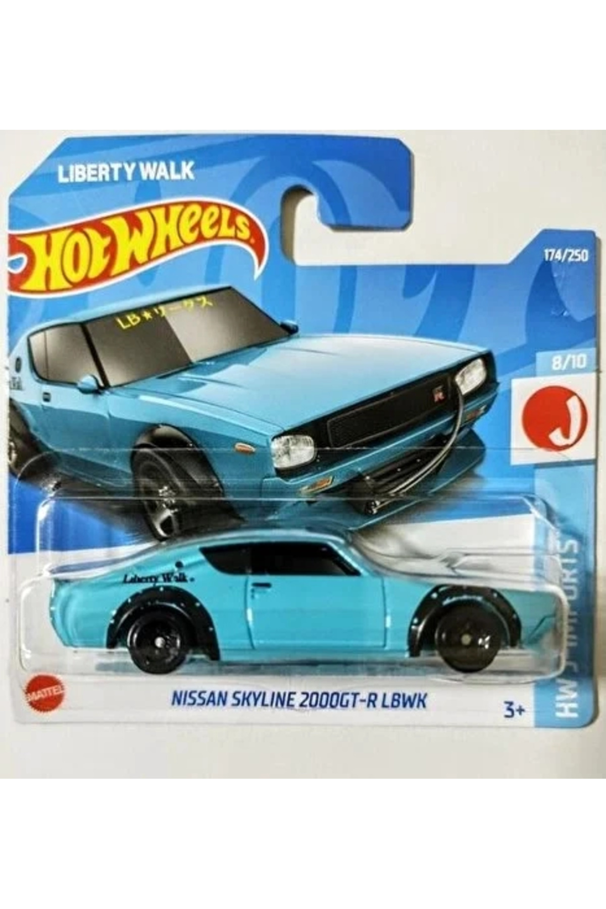ماشین اسباب بازی NISSAN SKYLIN 2000GT R LBWK هات ویلز اورجینال HOT WHEELS