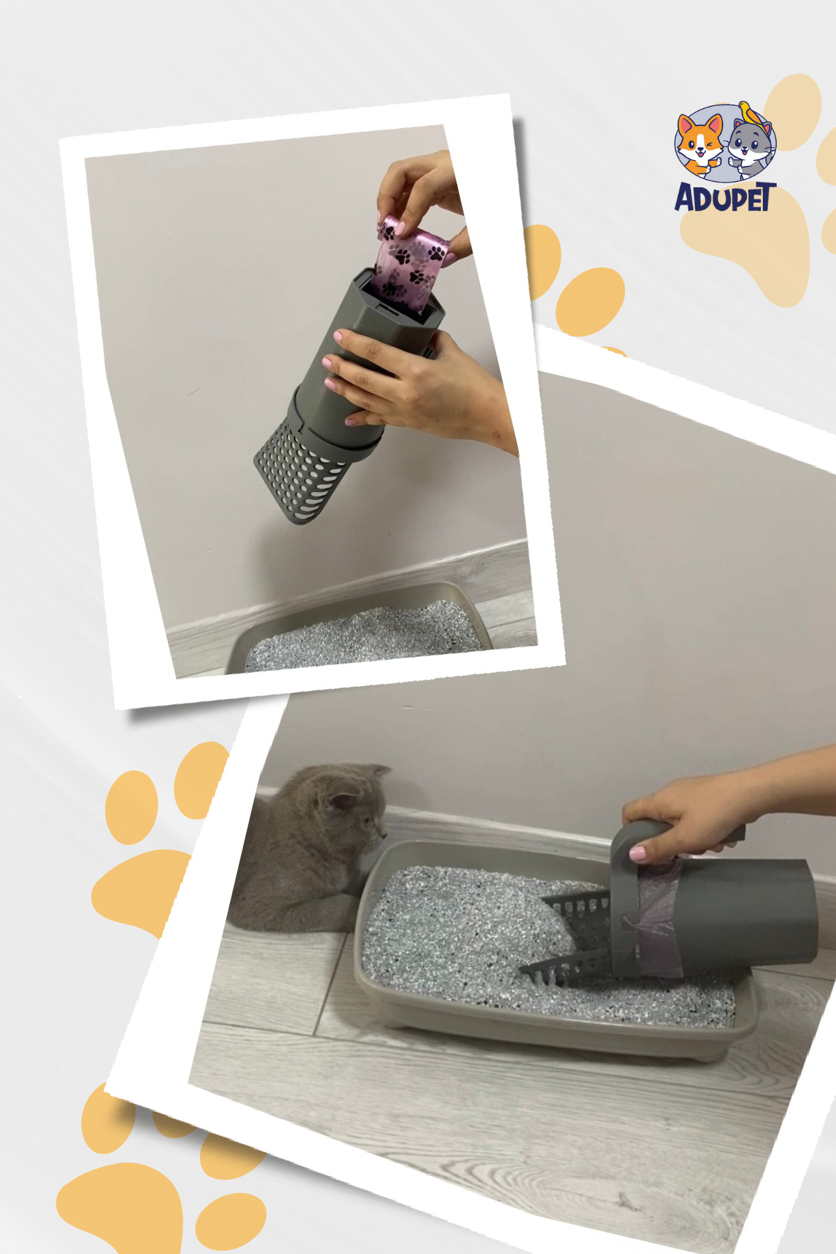 بیلچه خاک گربه الک‌دار و دارای محفظه کیسه آدوپت ADUPET سبز