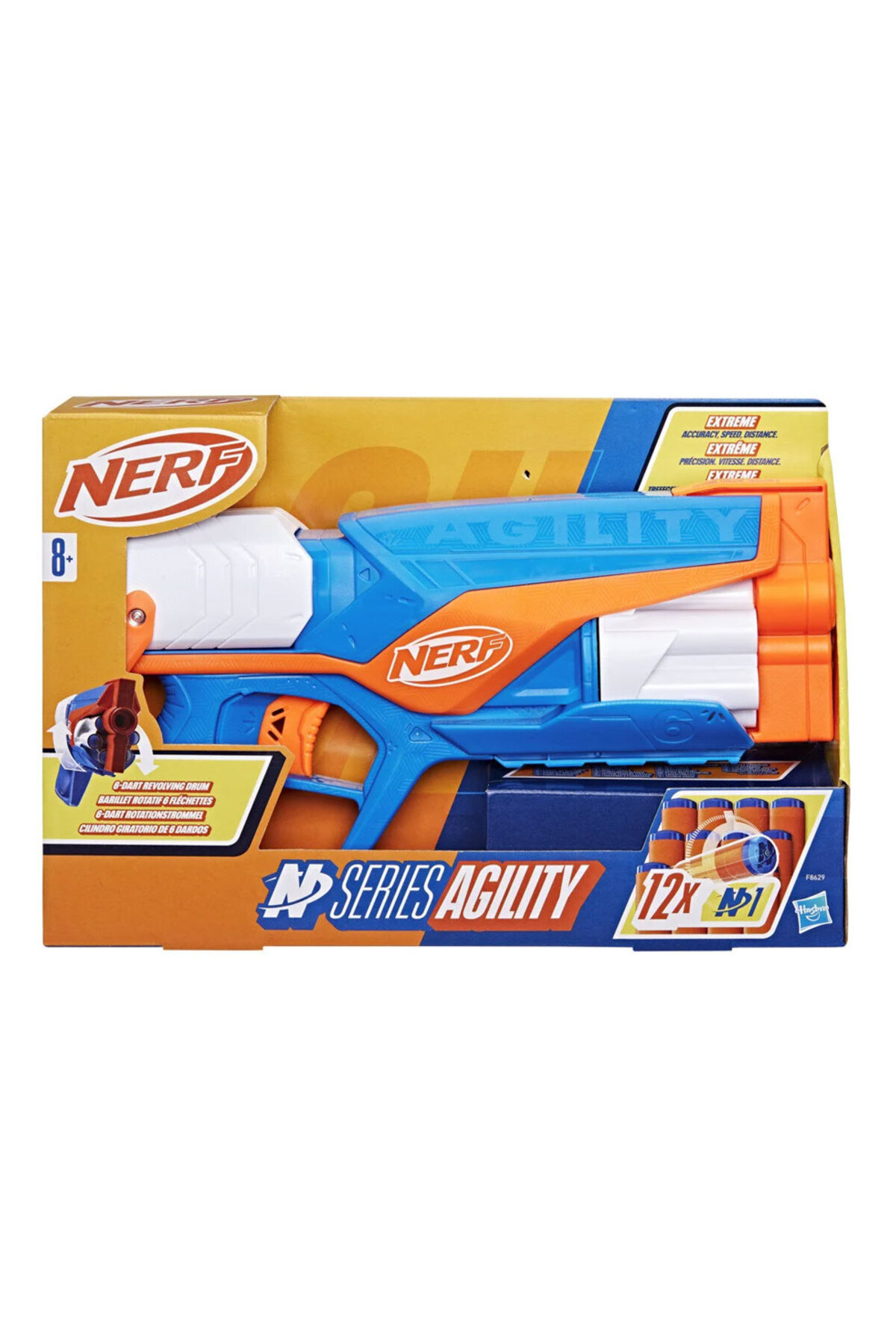 پازل سری N چابکی F8629 اورجینال Nerf