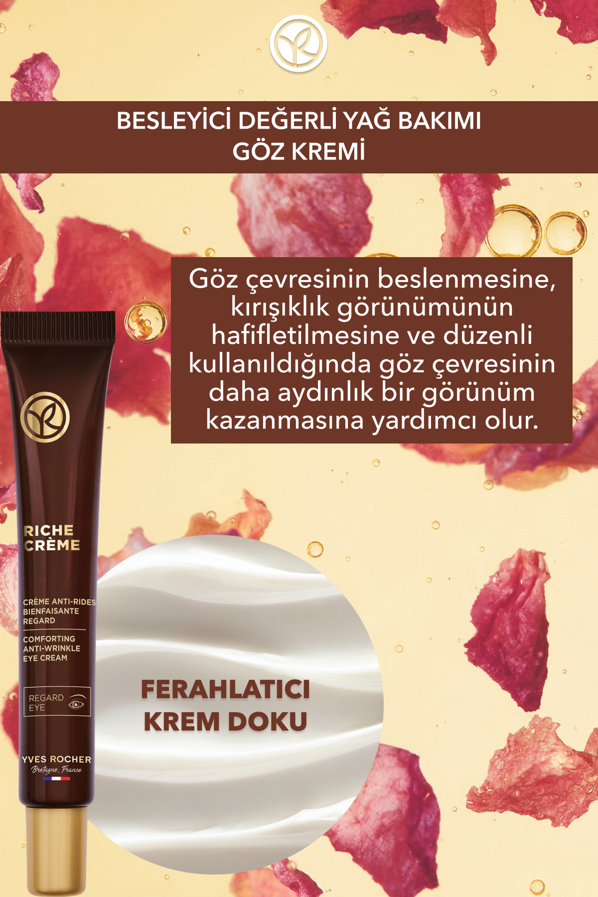 کرم چشم تغذیه‌ای ضد‌پیری چربی‌های ارزشمند غنی 14 میلی‌لیتر 26499 ایوروشه Yves Rocher