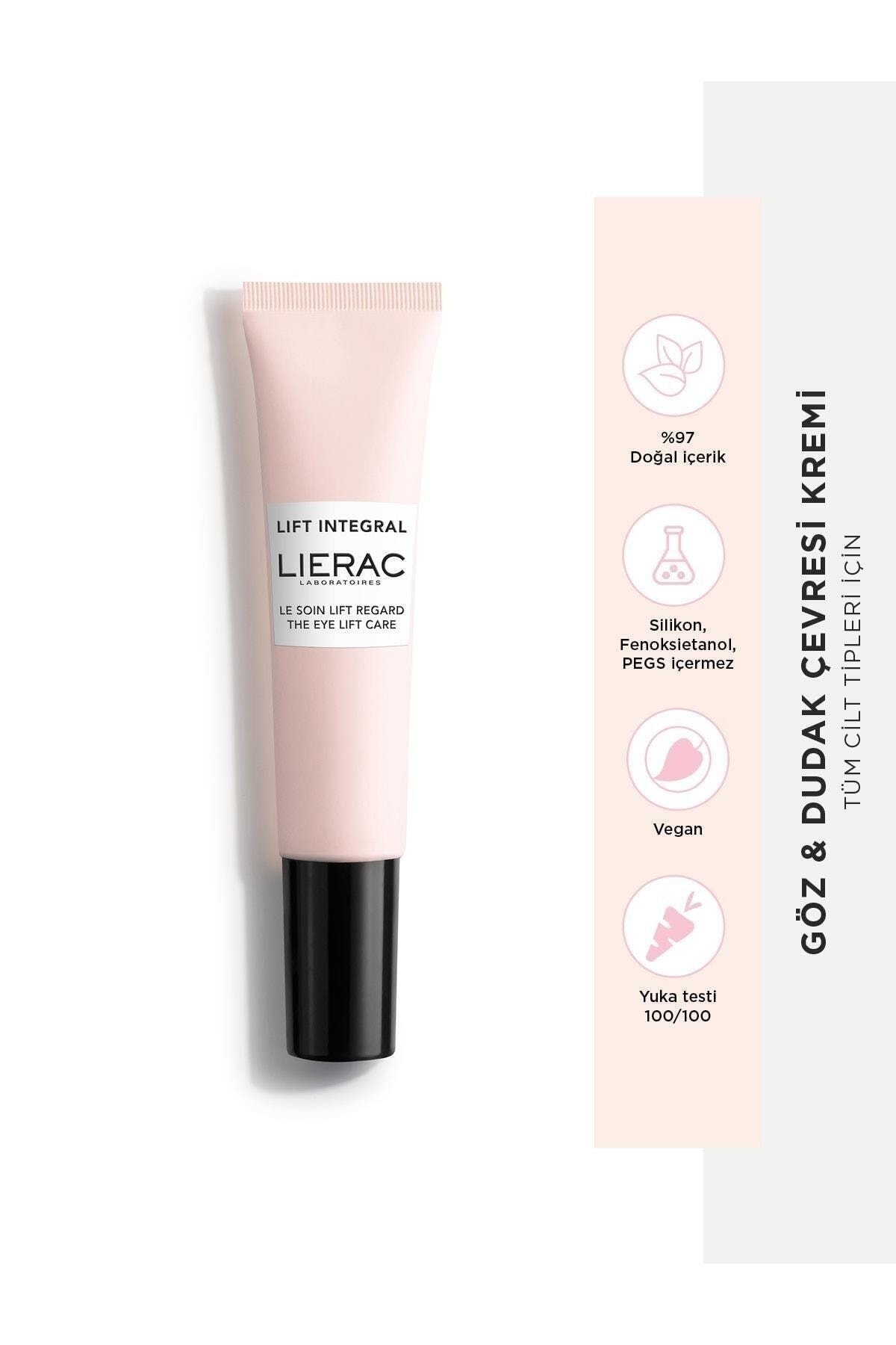 Lierac کرم مراقبت از چشم و لب ترندو محصول خارجی و گیاهی 15 میلی لیتر