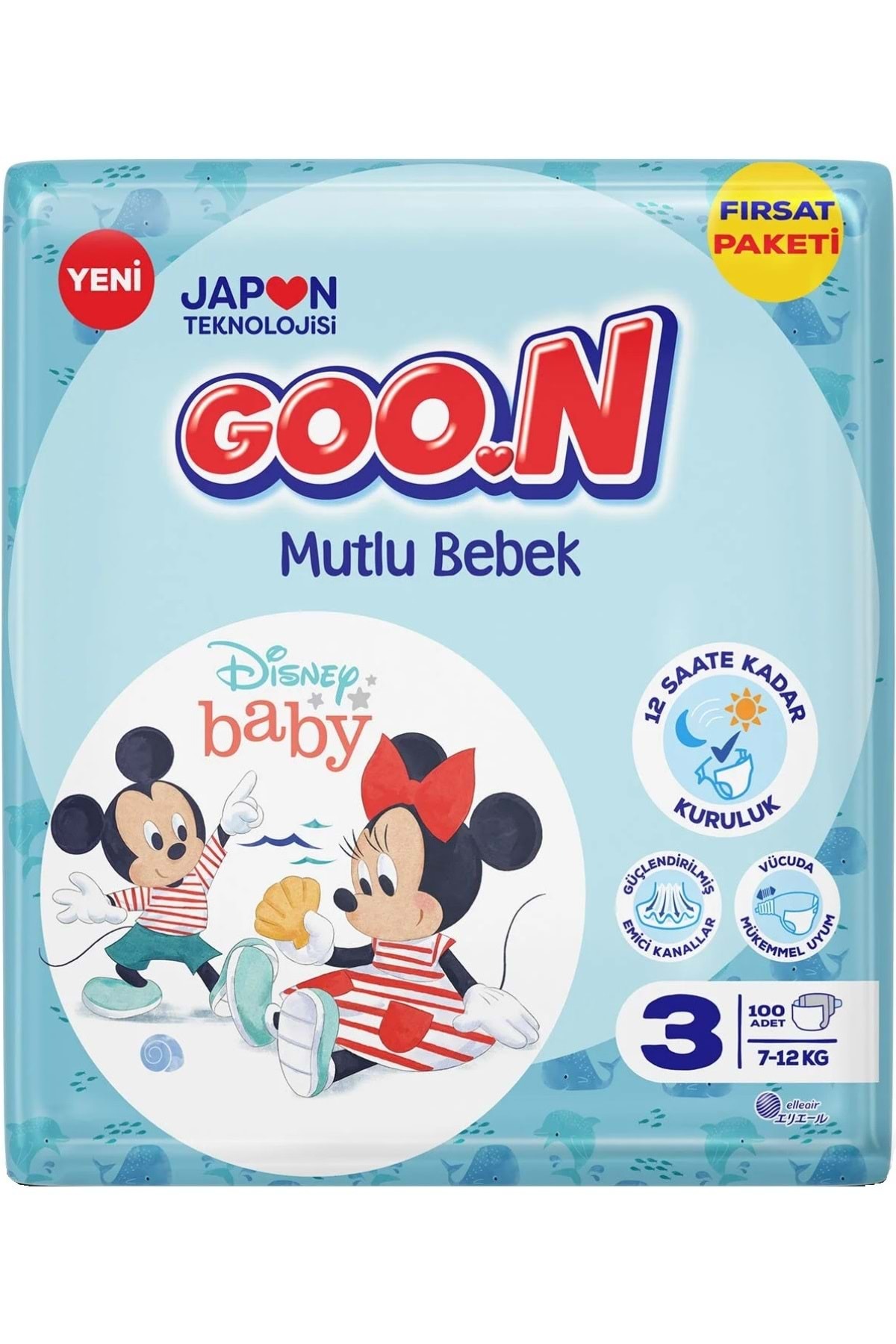 پوشک بچه GOON HAPPY اندازه: 3 7 12 کیلوگرم MIDI 100 عددی PK اورجینال Goo.n