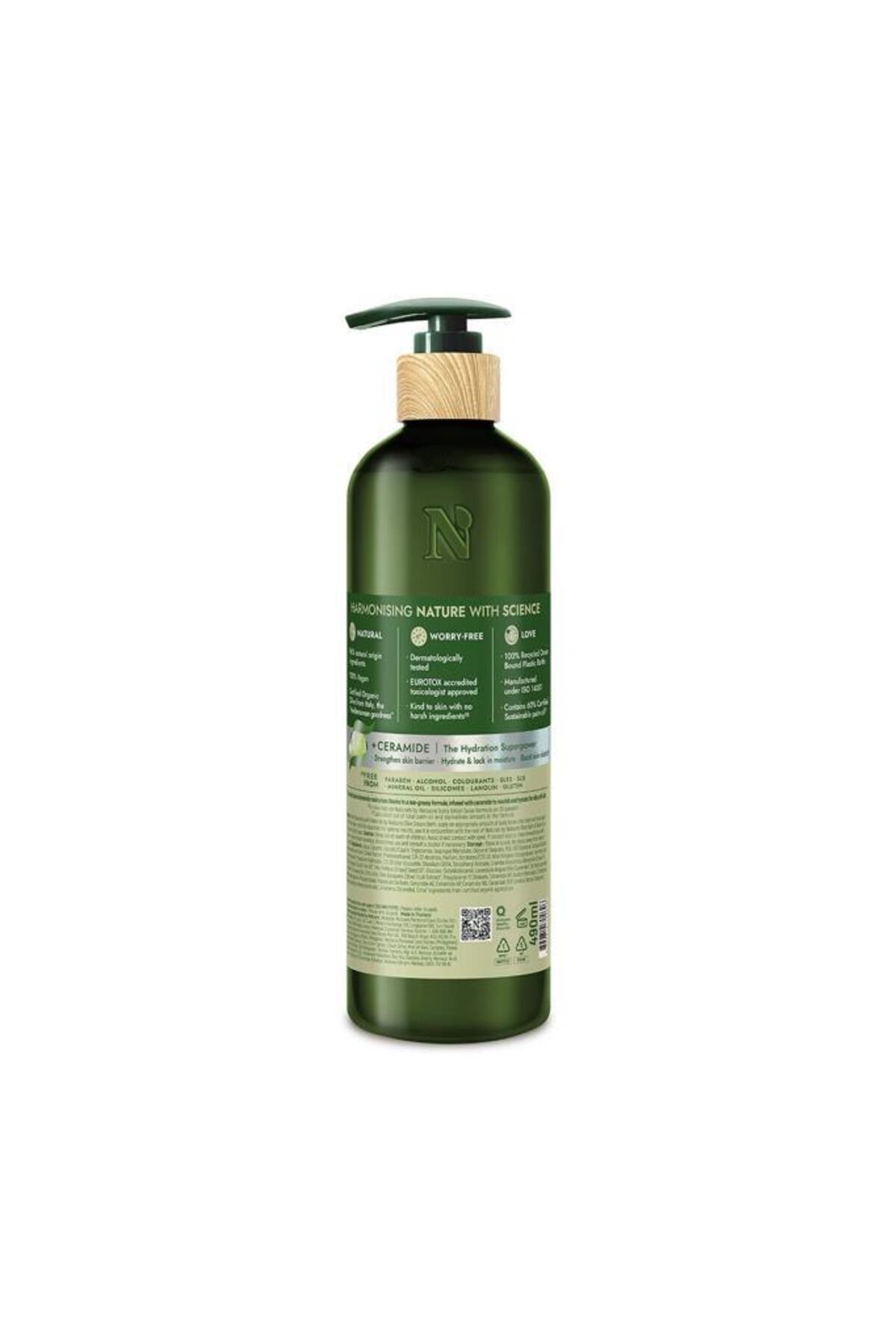 لوسیون بدن زیتون نچرالز بای واتسونز Naturals By Watsons، ۴۹۰ میلی‌لیتر
