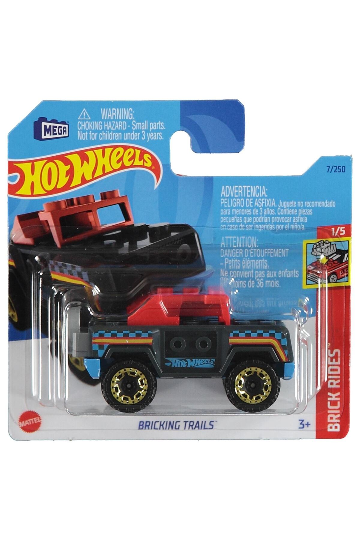 ماشین اسباب بازی ست تکی از ترکیه HOT WHEELS