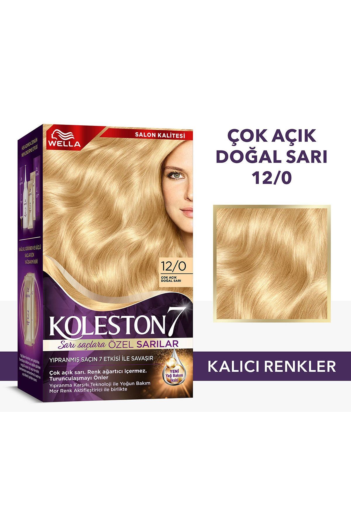 رنگ موی Koleston مدل 12/0 با رنگ زرد روشن و چندرنگ مناسب برای همه ولا Wella