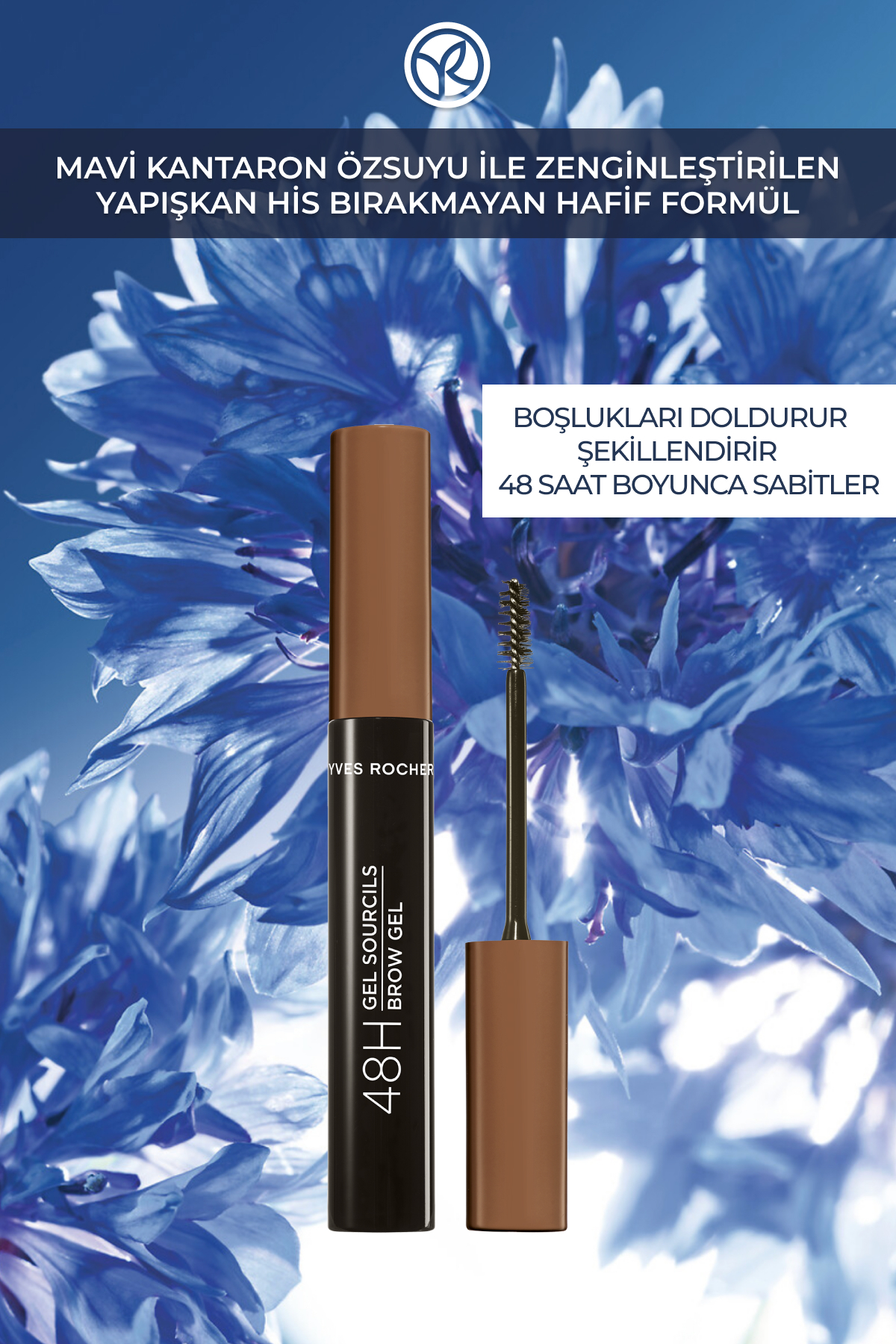 ریمل ابرو تثبیت کننده 4 ML ASH 53764 Yves Rocher