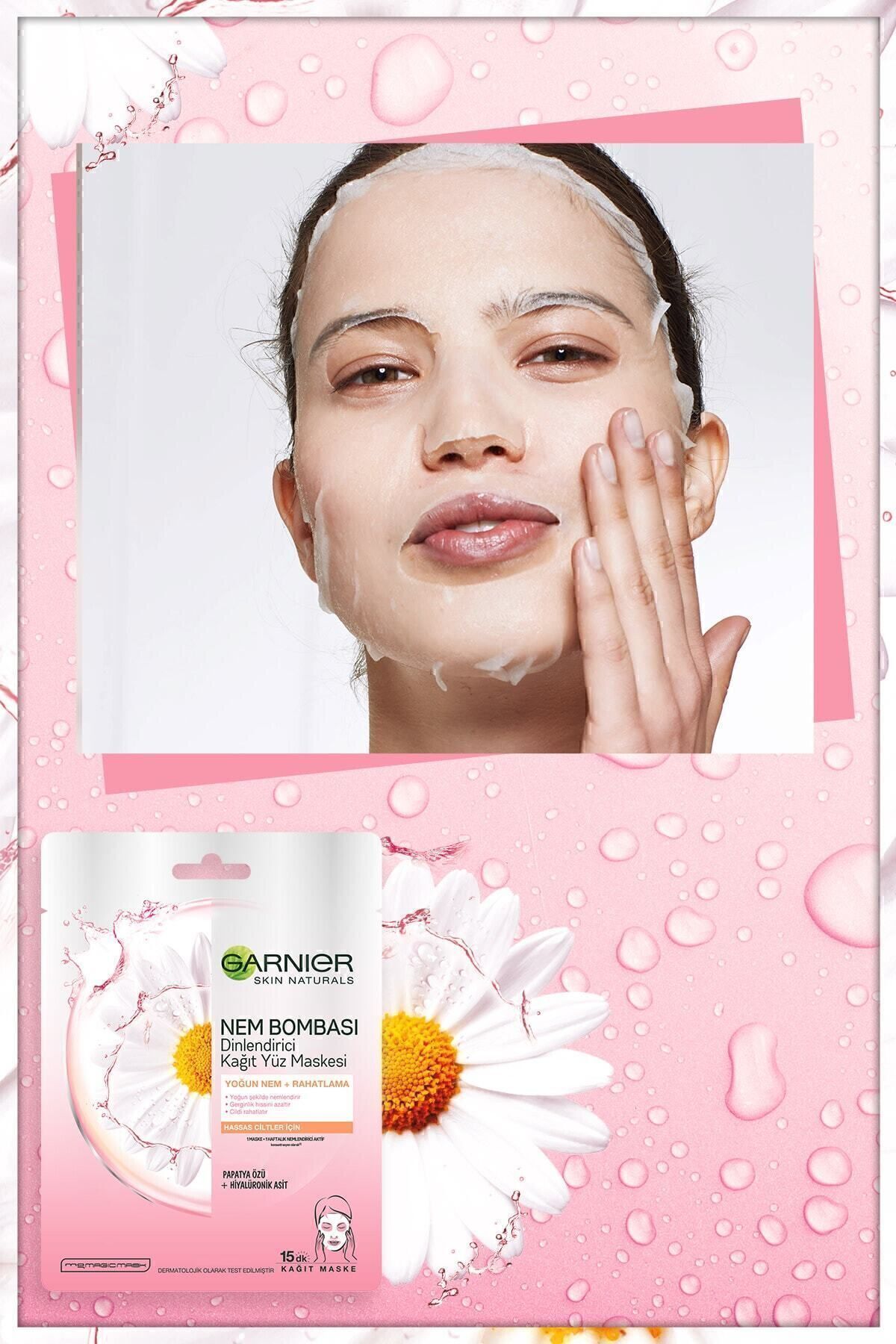 ماسک صورت کاغذ آرامش بخش بمب رطوبت 32 گرم Garnier
