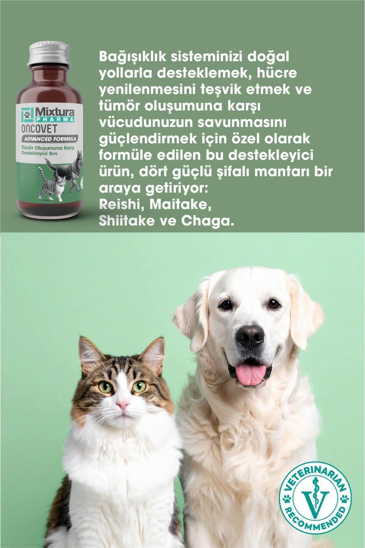 مکمل مایع گربه و سگ اونکووت میکستورا فارما Mixtura Pharma