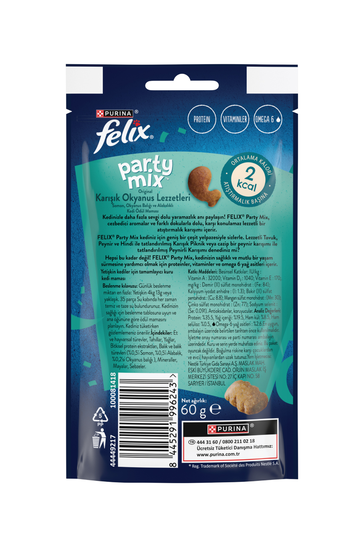 تشویقی گربه فلیکس FELIX Party Mix با طعم‌های ترکیبی اقیانوسی