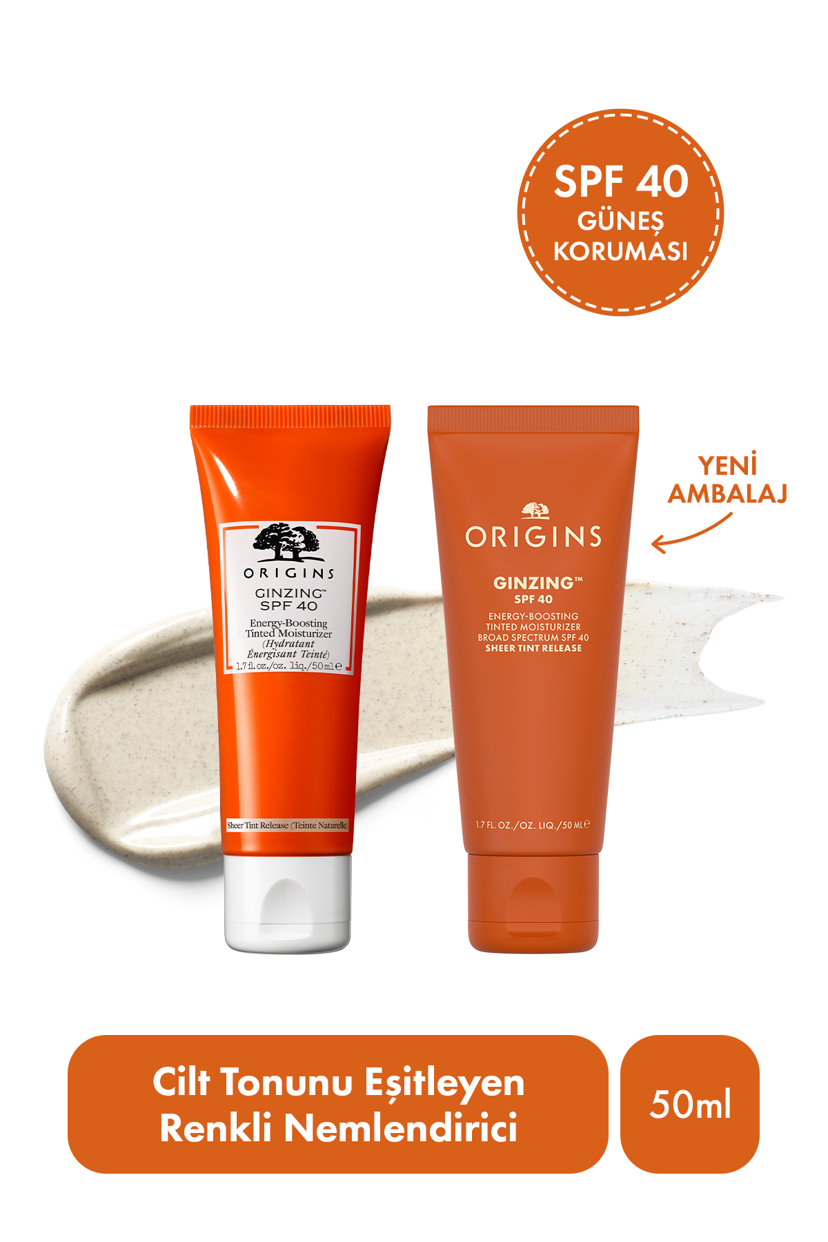 Origins مرطوب کننده رنگی SPF 40 جینزینگ کافئین 50 میلی لیتر