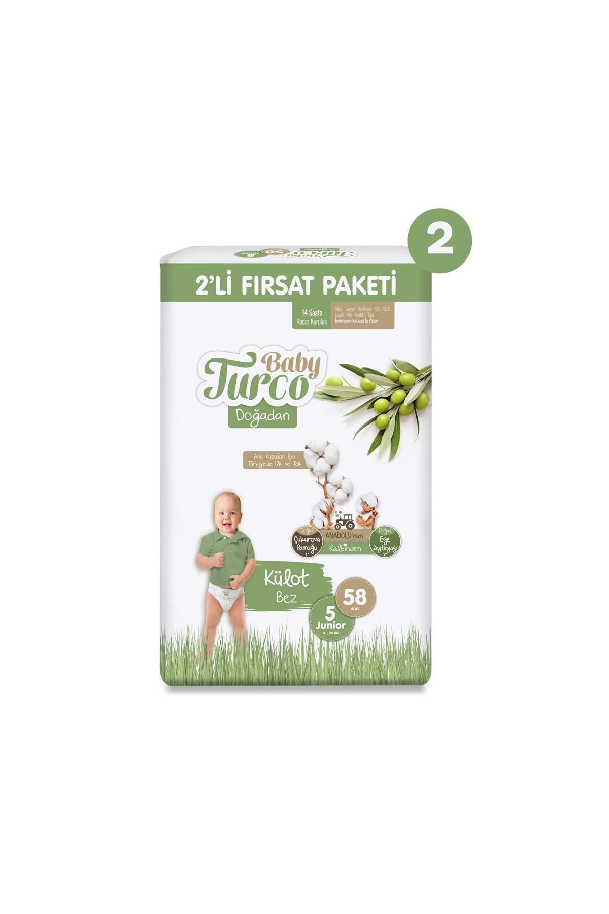 پوشک بچه بسته فرصت اقتصادی دو تیکه دوغادان شورتی سایز 5 جونیور 116 عدد اورجینال Baby Turco