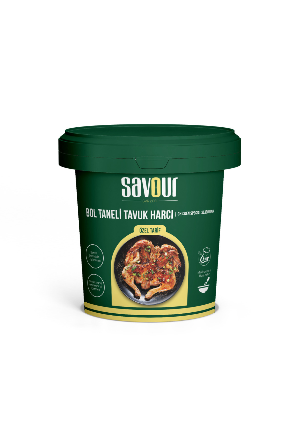 سایر ادویه ها خمپاره مرغ دانه فراوان 750 گرم SVR