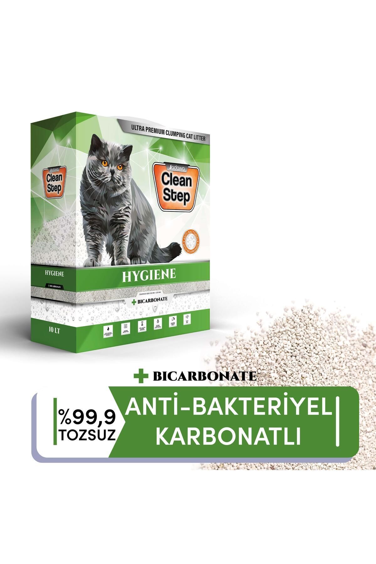 خاک گربه بنتونیتی دانه‌ریز Clean Step Hygiene، کلوخه‌شونده و بی‌عطر