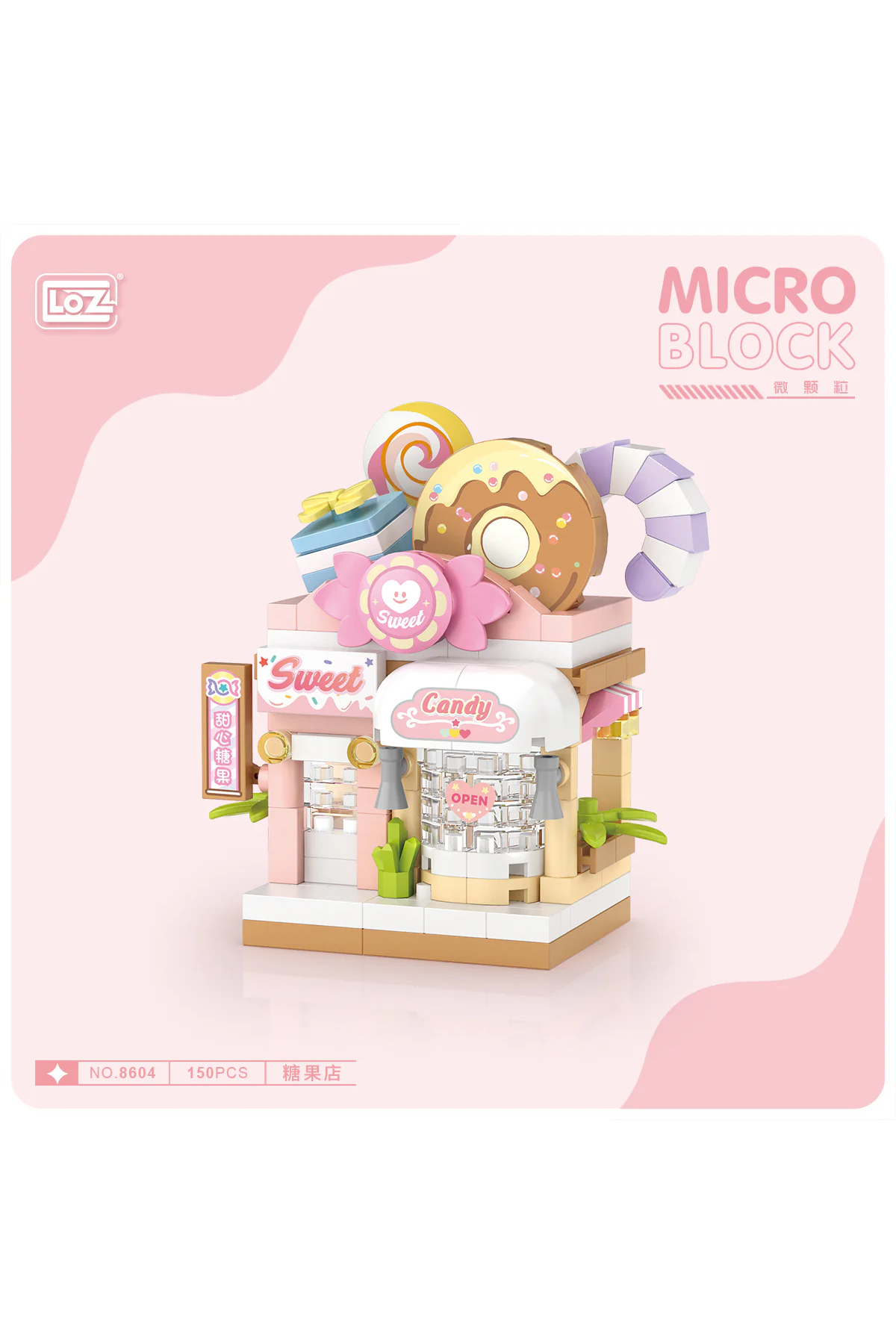 لگو و اسباب بازی های ساخت محور LOZ MICRO BLOCKS MINI SHOP SERIES – BUILDING SET CANDY از ترکیه Noone