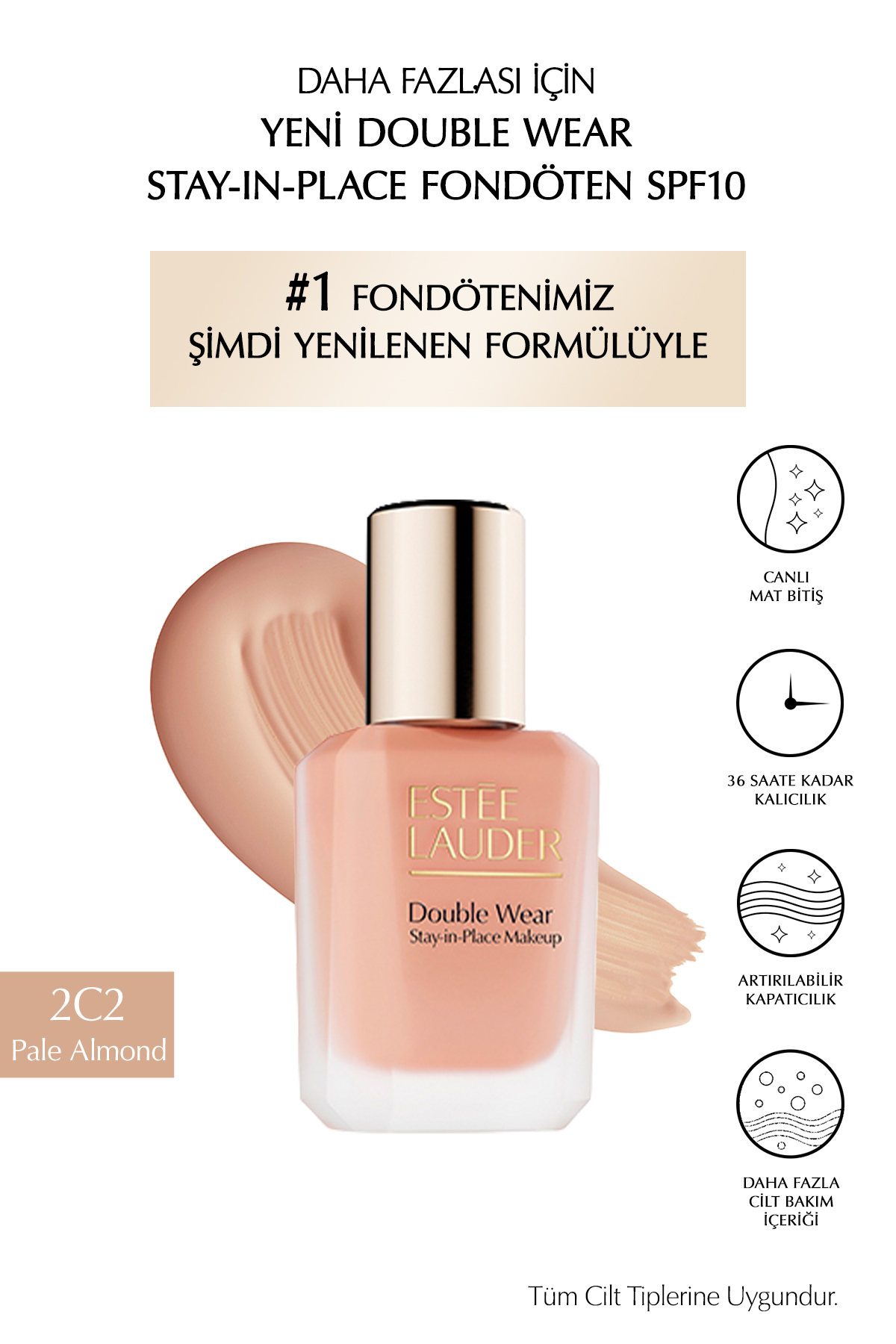 کرم پودر دابل ور فاقد چربی با حجم 30 میل استی لادر Estee Lauder