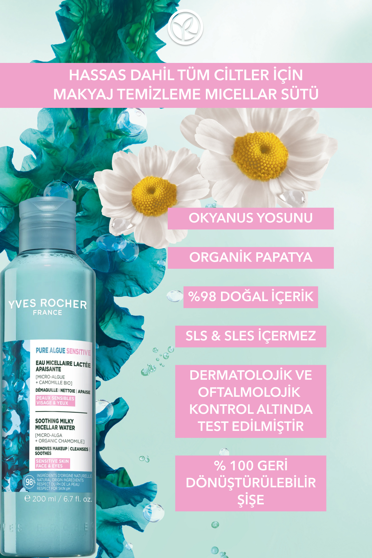 شیر پاک کننده آرایش تسکین دهنده 2 در 1 بابونه Pure Camomille برای پوست های حساس 200 میل ایوروشه Yves Rocher
