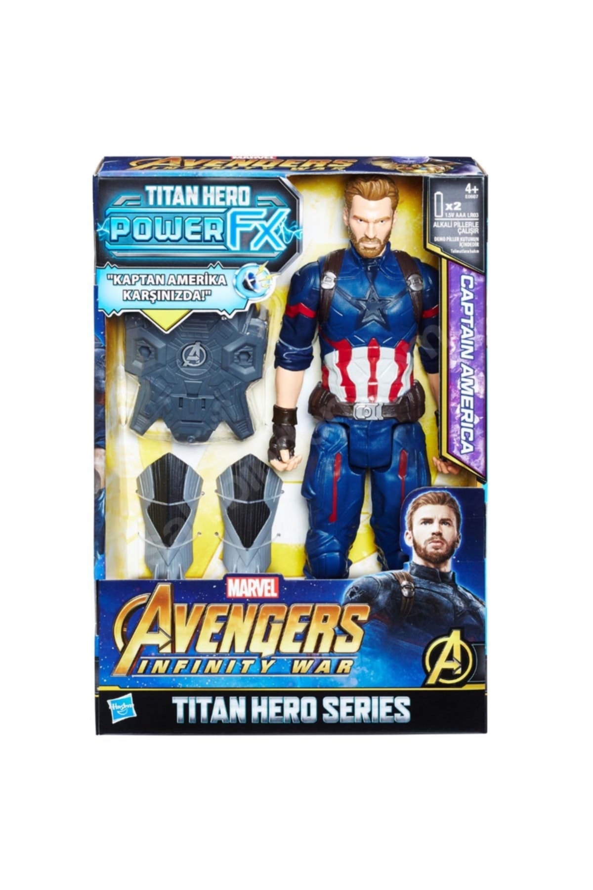 اسباب بازی های فیگور دیگر انتقام جویان کاپیتان آمریکا با شیلد MARVEL